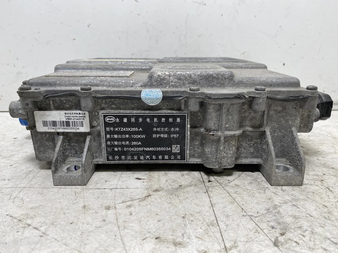 Byd ETP3 T3 2022- Inverter, 12-220V nézet 3