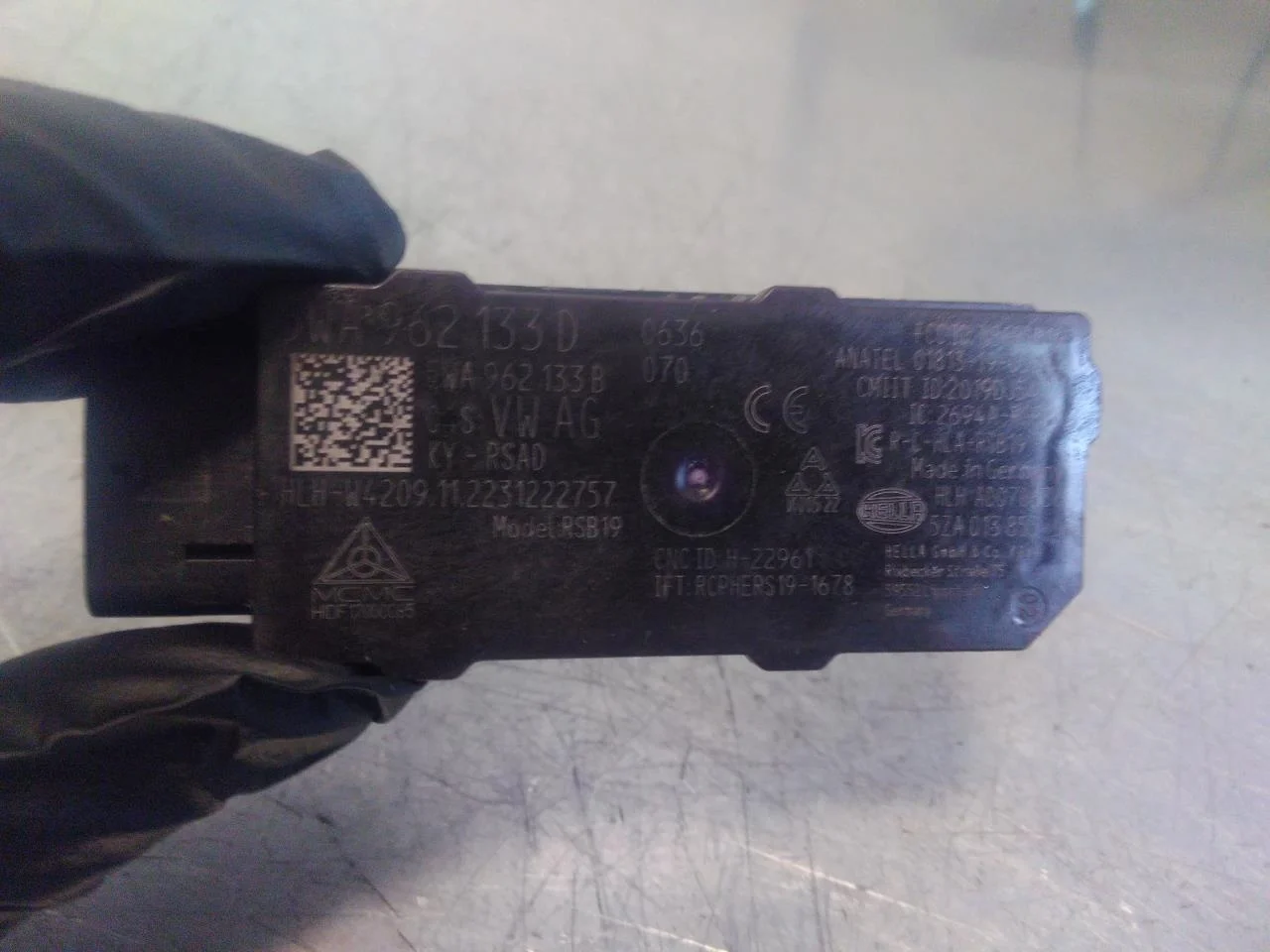 Volkswagen ID.5 2022- Vezérlőegység, kulcs nélküli rendszer nézet 2
