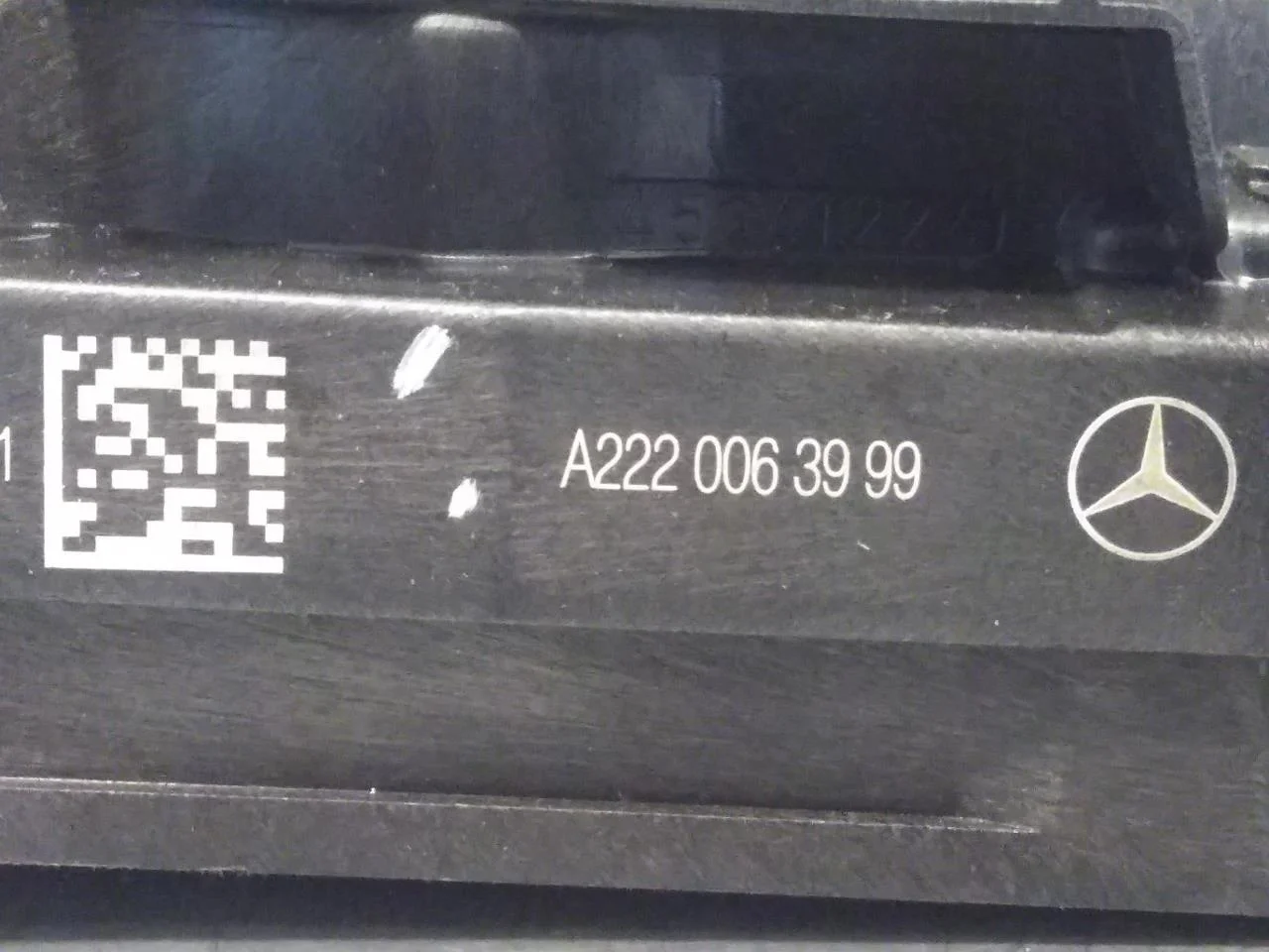 Mercedes EQC 2020- Ajtózár ház nézet 3