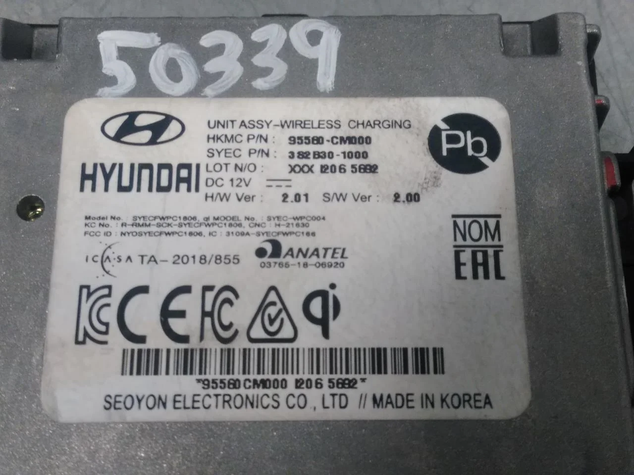 Hyundai KONA / ELECTRIC 2018-23 Telefon vedere 4