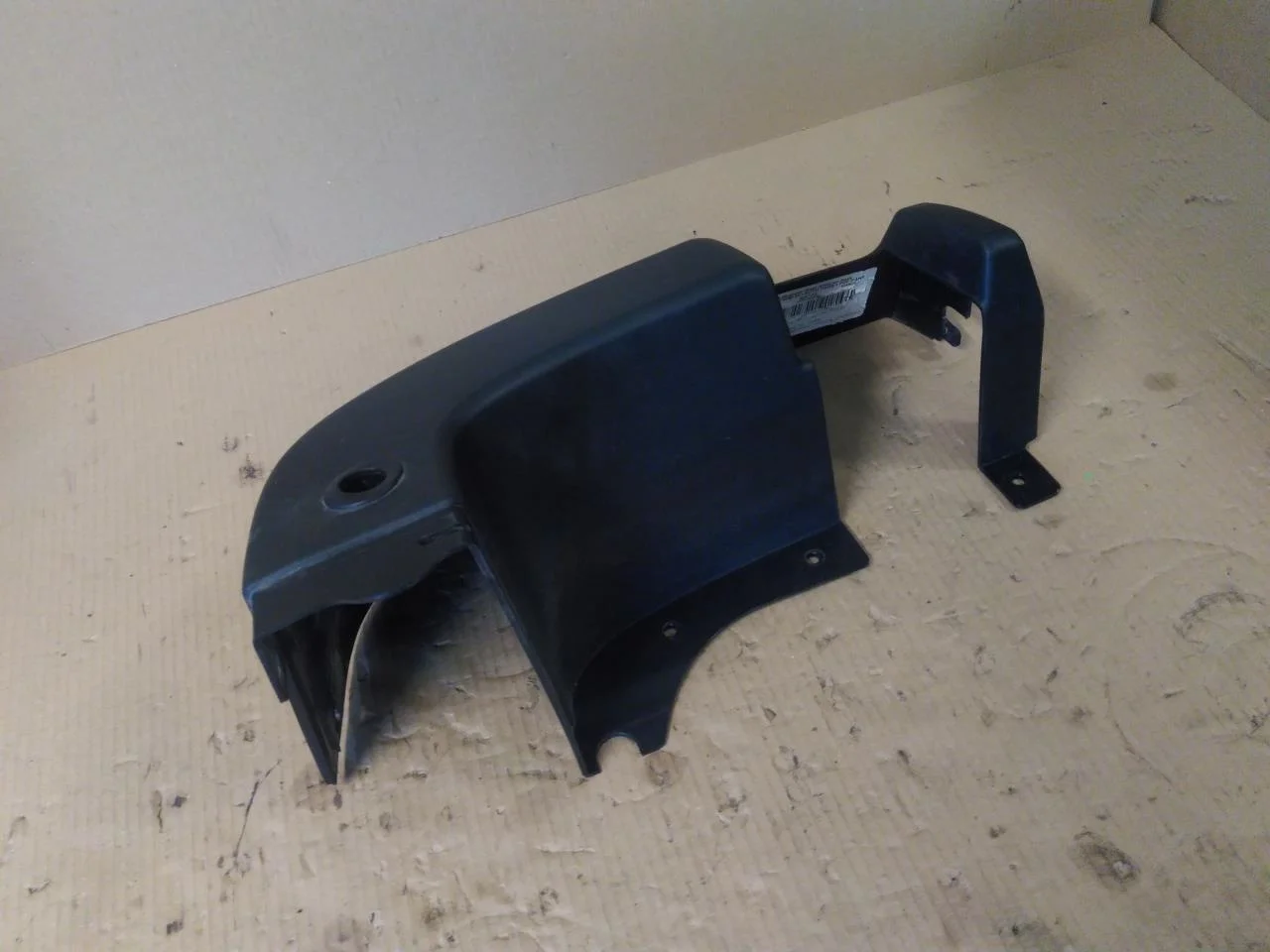 Ford E-TRANSIT 2022- Rear bumper section, left view 2