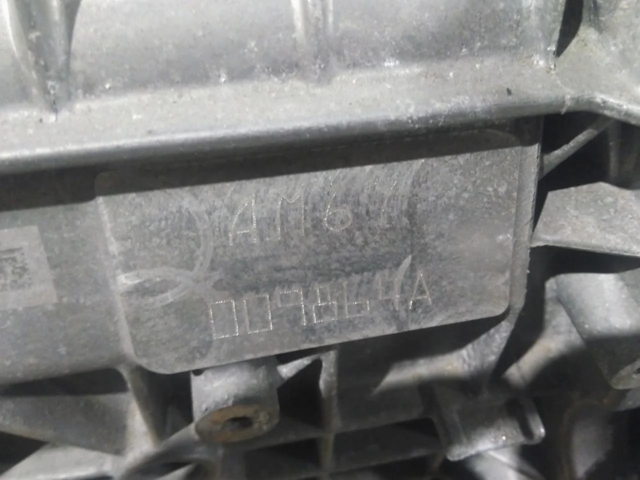 Nissan ARIYA 2021- Elektromos motor, első nézet 3