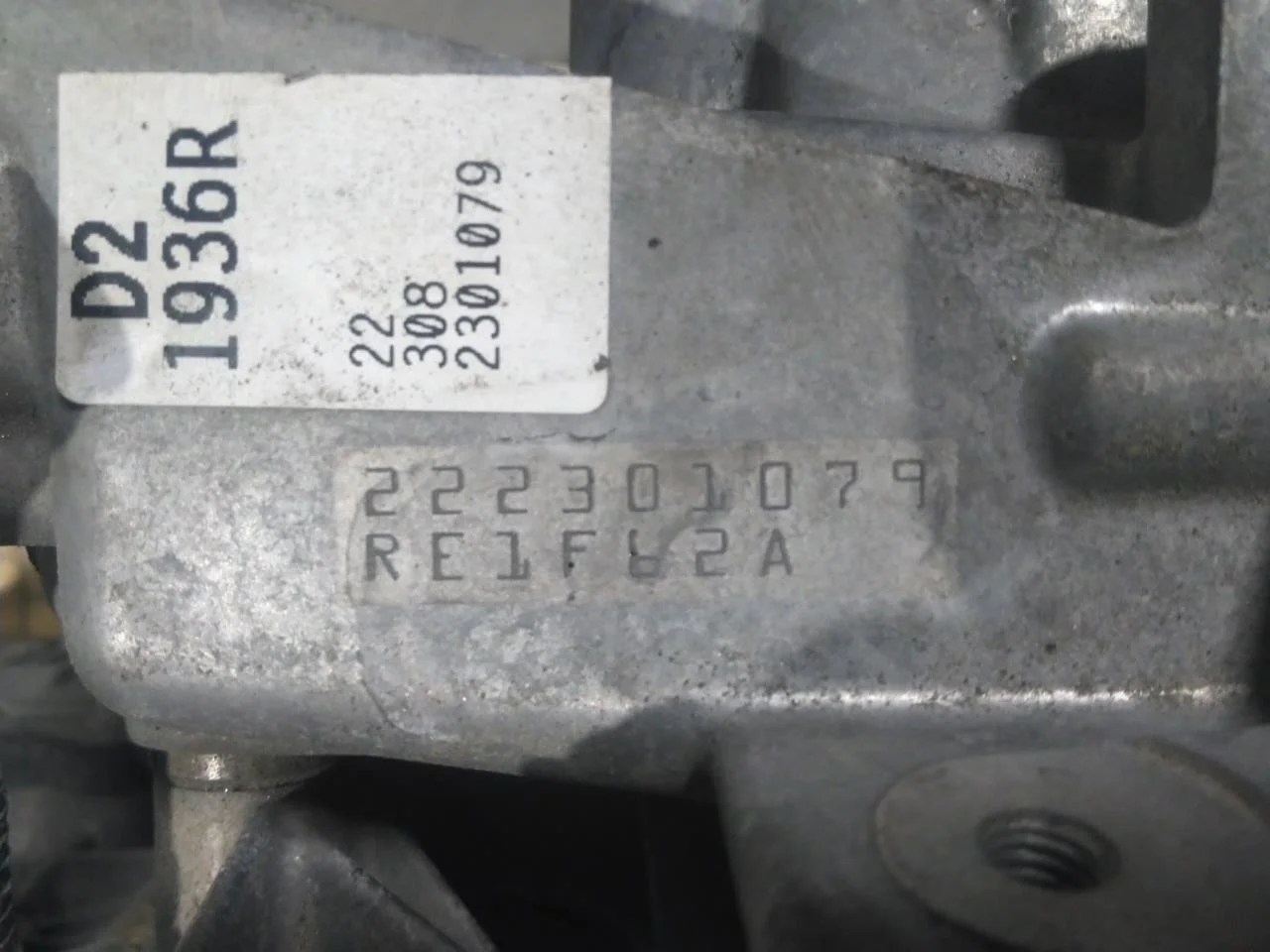 Nissan ARIYA 2021- Elektromos motor, első nézet 4