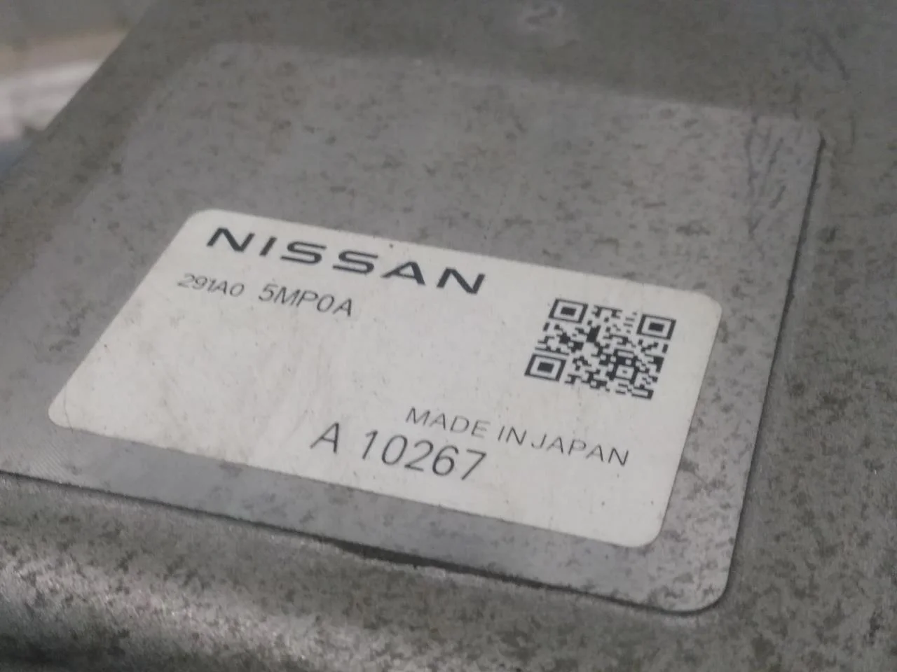 Nissan ARIYA 2021- Invertor, 12-220V vedere 4