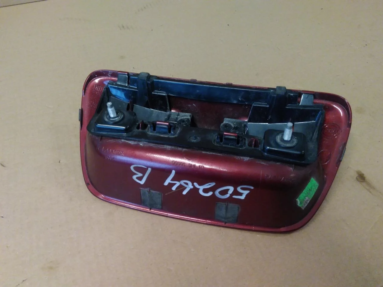 Nissan LEAF 2011-17 Tailgate exterior handle view 4