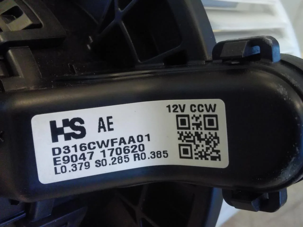 Hyundai IONIQ AE 2017-22 Fűtésventilátor motor nézet 4