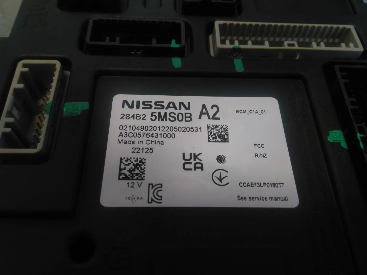 Nissan ARIYA 2021- Vezérlőegység, klíma nézet 2