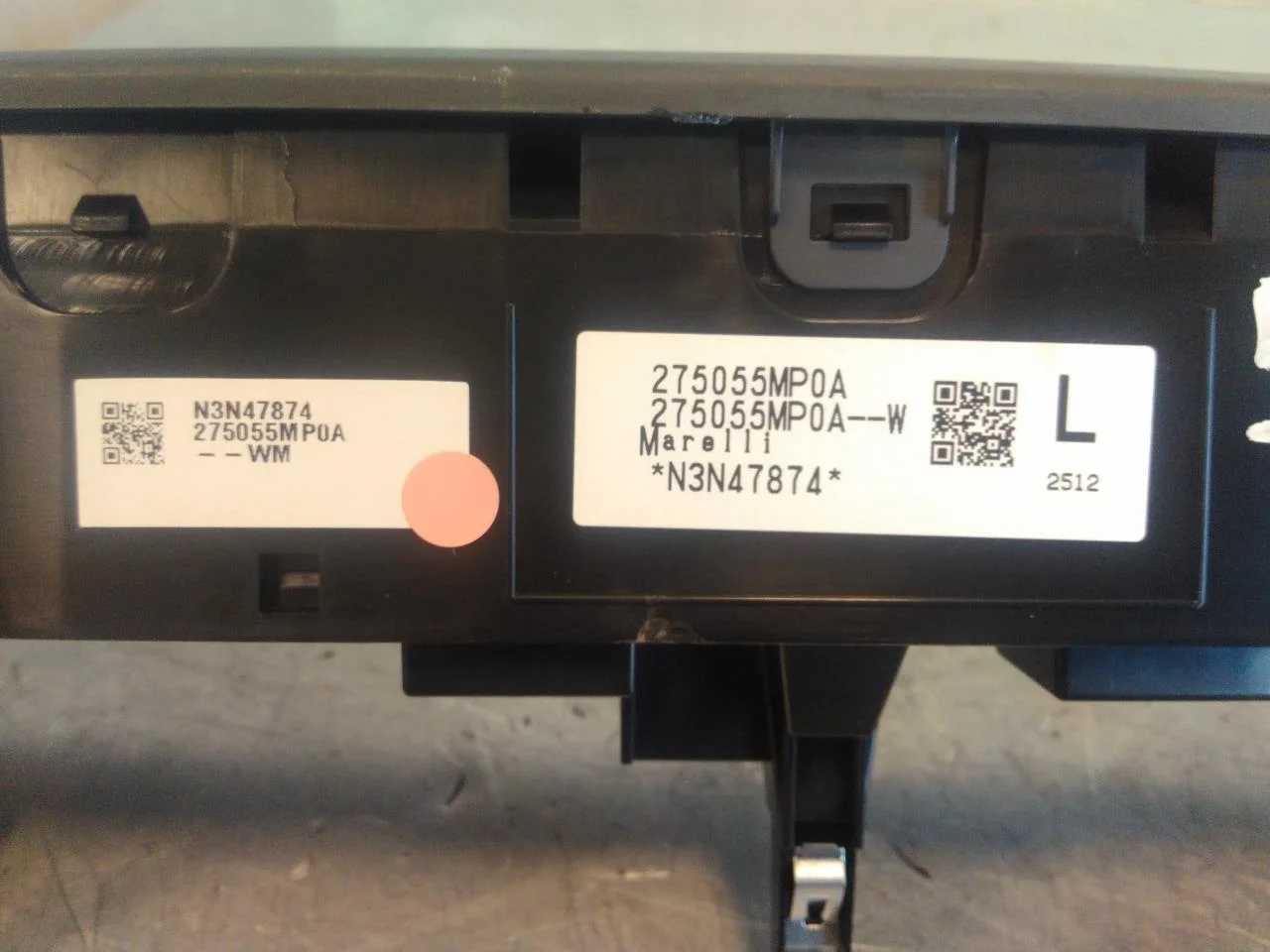Nissan ARIYA 2021- Heater control unit view 4