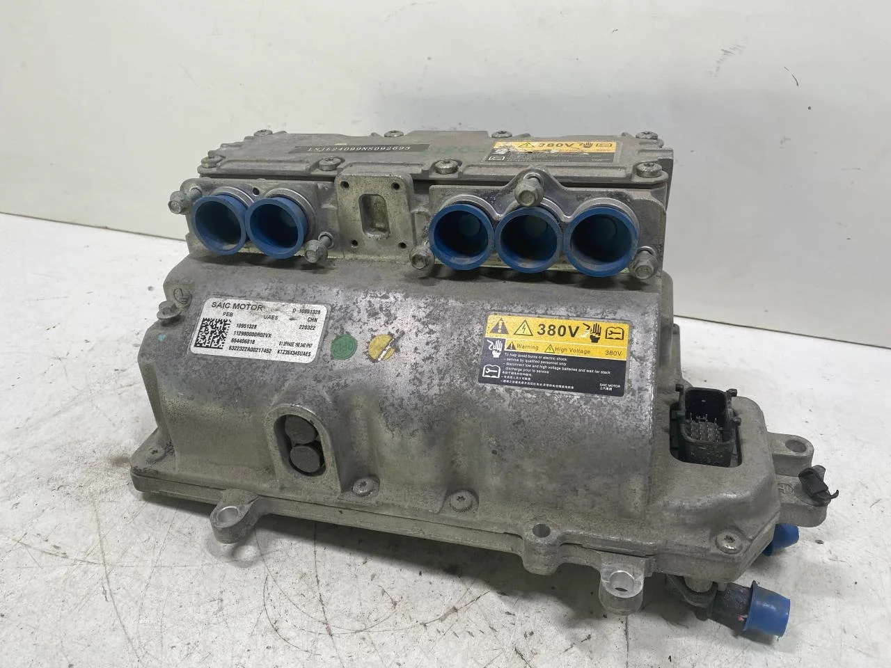 Mg MARVEL R 2022- Inverter, 12-220V