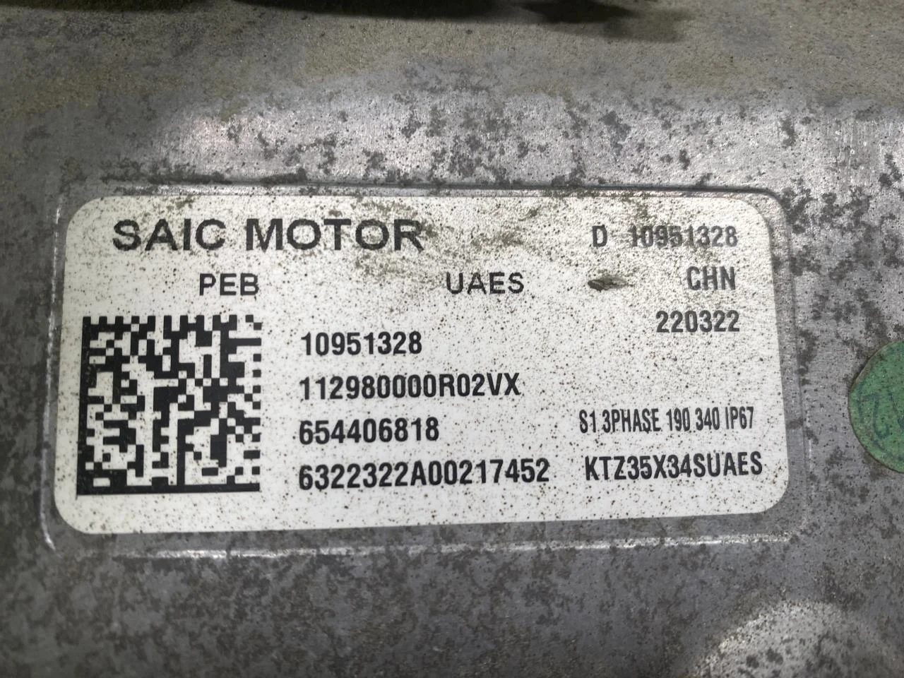 Mg MARVEL R 2022- Invertor, 12-220V vedere 4