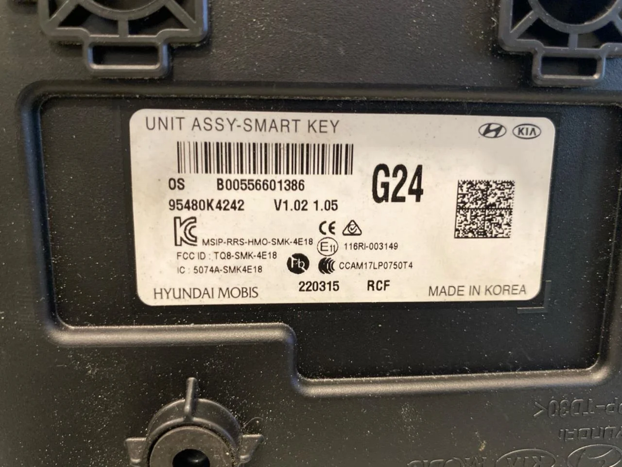 Hyundai KONA / ELECTRIC 2018-23 Vezérlőegység, kulcs nélküli rendszer nézet 4
