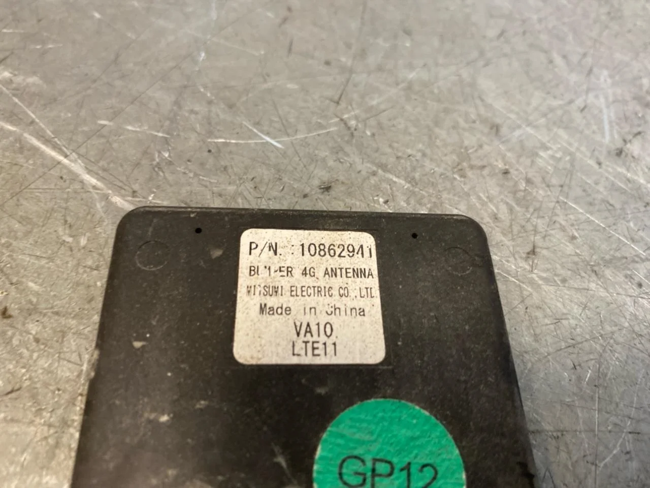 Mg MARVEL R 2022- Antenna nézet 2