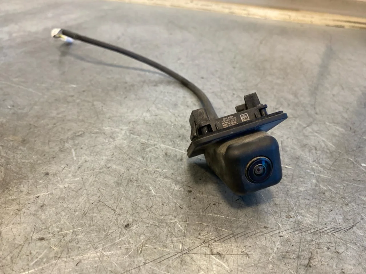 Mg MARVEL R 2022- Exterior camera