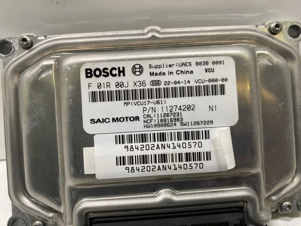 Mg ZS EV 2020- Injection control unit, petrol view 3