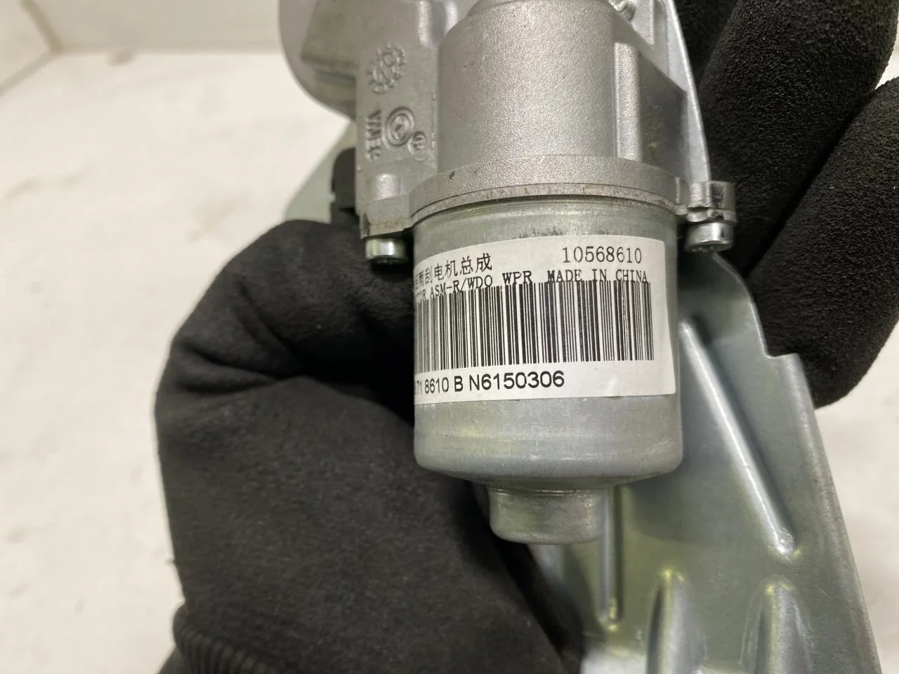 Mg ZS EV 2020- Ablaktörlő motor, csomagtérajtó nézet 4