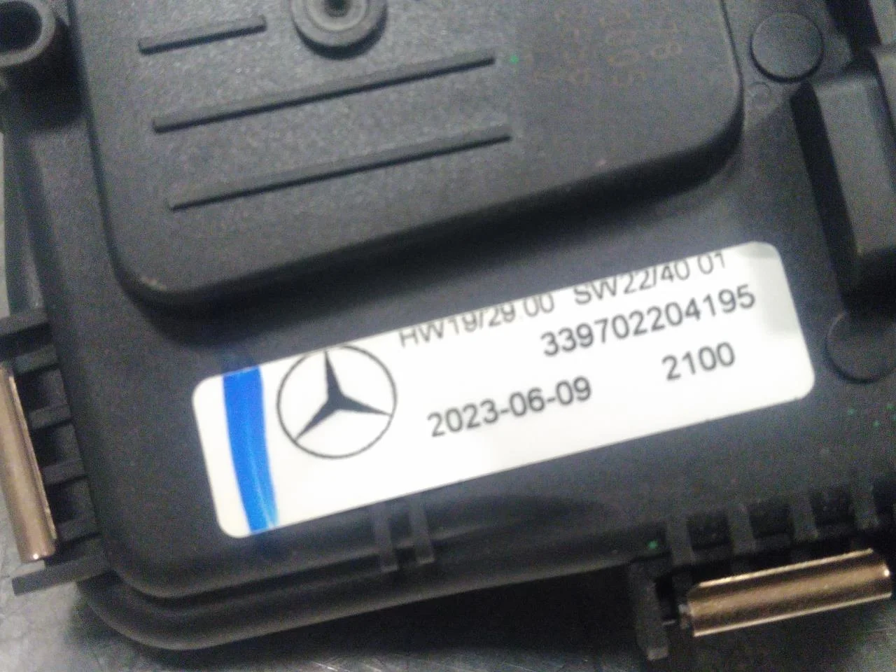Mercedes EQS SUV X296 2022- Ablaktörlő motor, szélvédő nézet 3