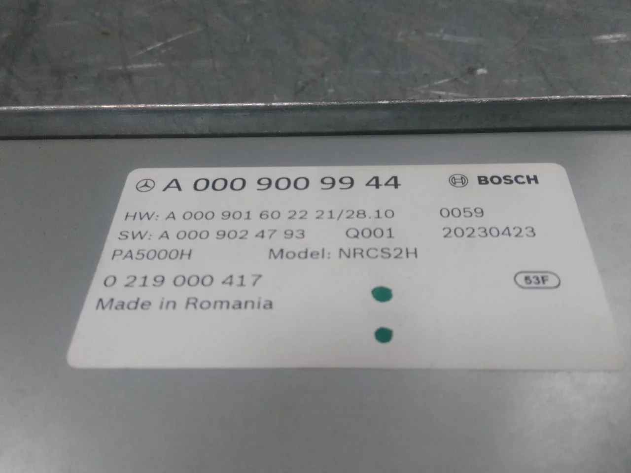 Mercedes EQS SUV X296 2022- Vezérlőegység, parkolássegéd nézet 3