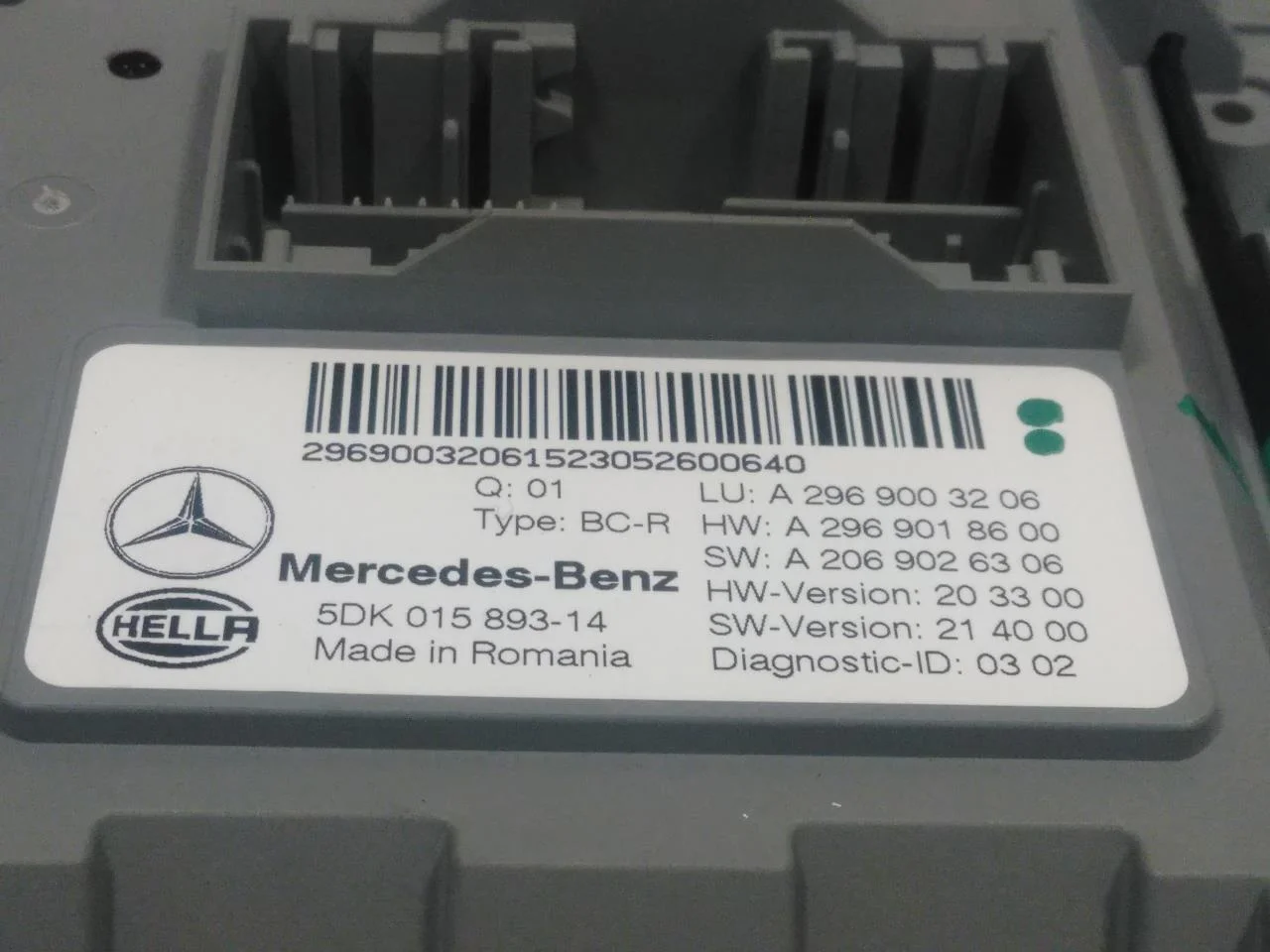 Mercedes EQS SUV X296 2022- Vezérlőegység, egyéb nézet 3
