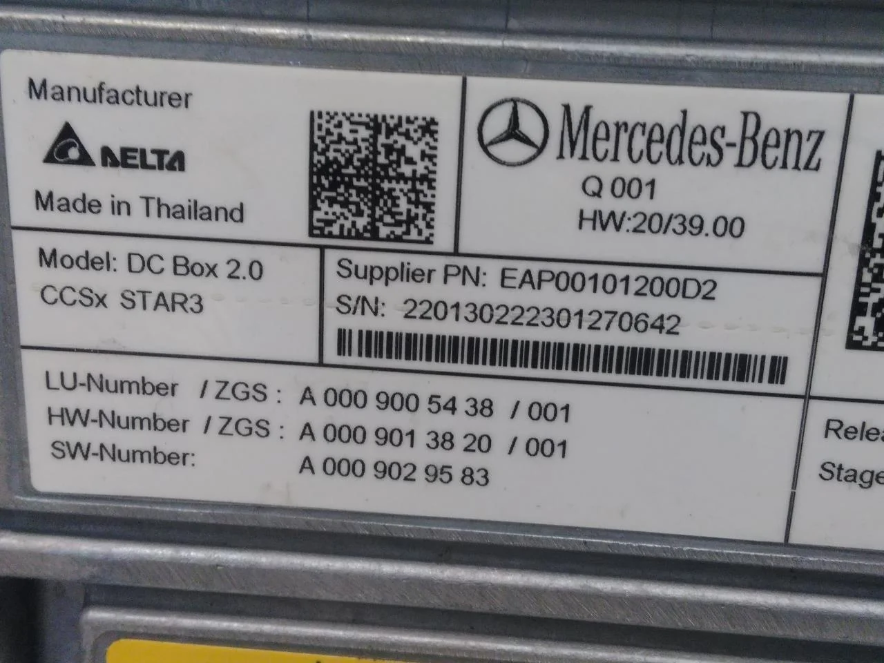 Mercedes EQS SUV X296 2022- Invertor, 12-220V vedere 4