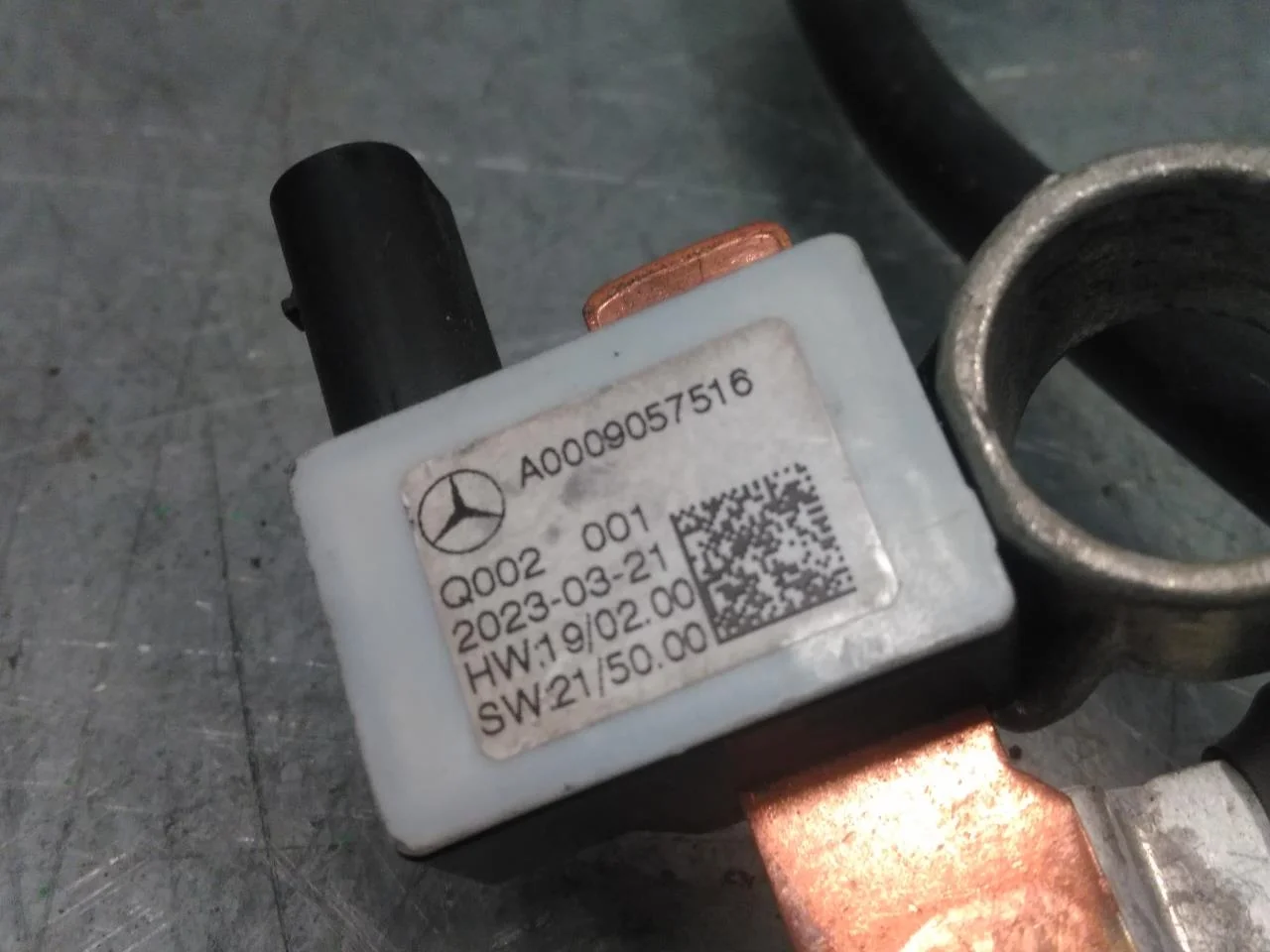 Mercedes EQS SUV X296 2022- Vezérlőegység, egyéb nézet 3