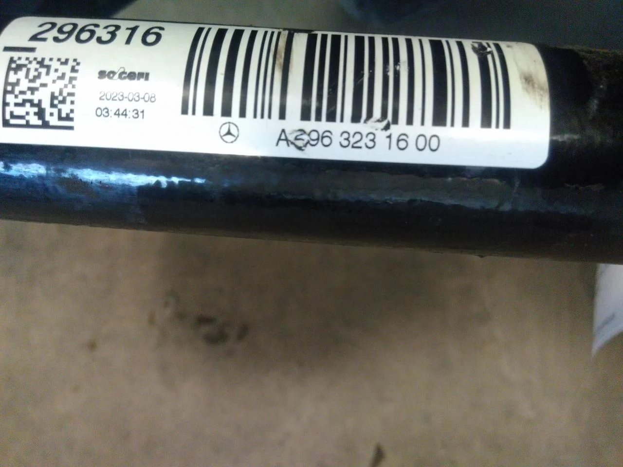 Mercedes EQS SUV X296 2022- Front stabilizer bar view 3