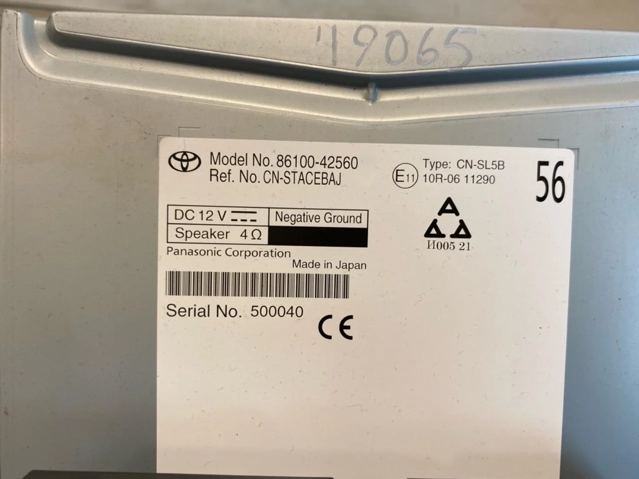 Subaru SOLTERRA 2022- GPS navigáció nézet 4