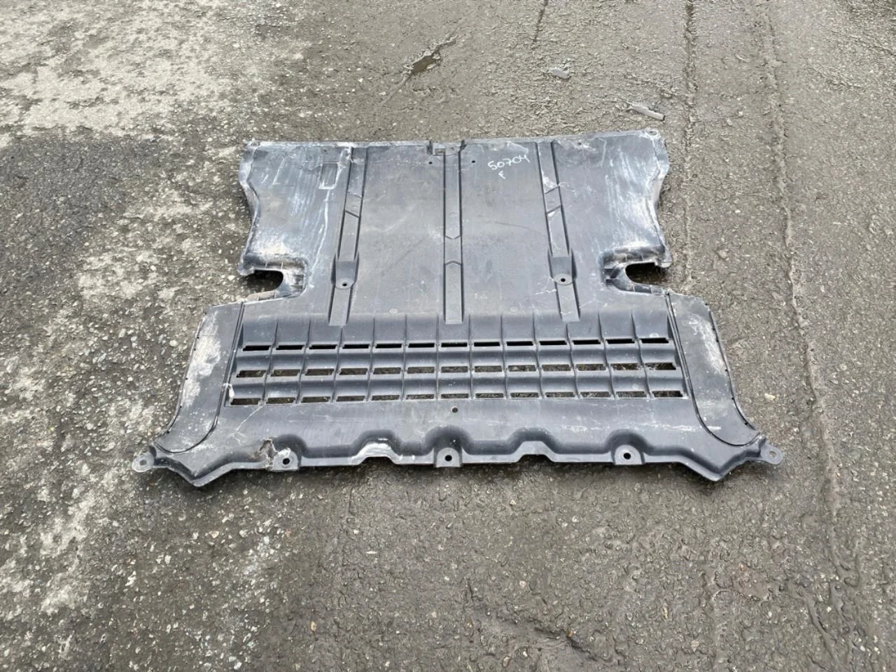 Mercedes EQS SUV X296 2022- Underbody protection plate (engine/gearbox/floor)