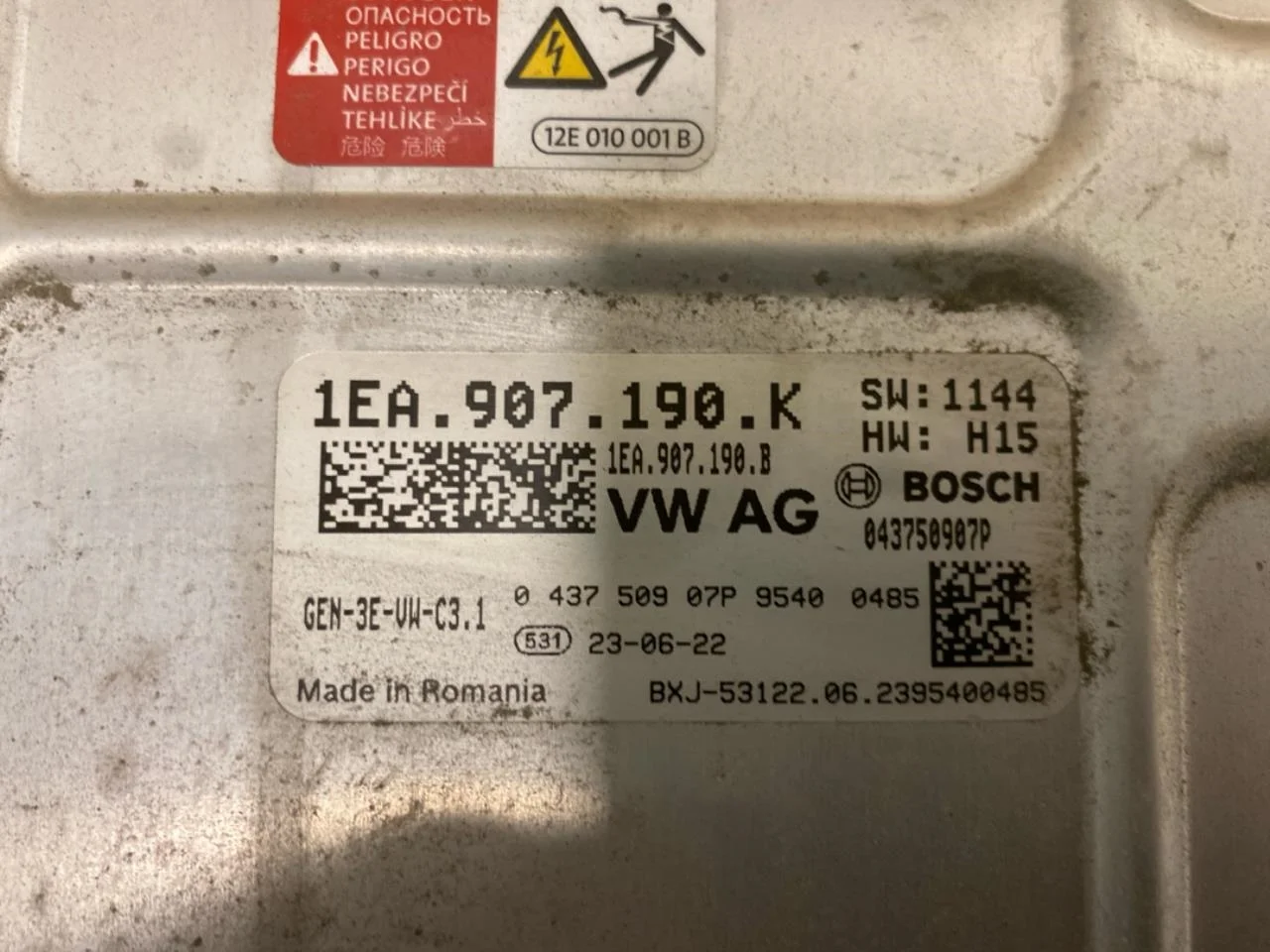 Audi Q4 E-TRON FZ 2021- Voltage converter, battery view 3