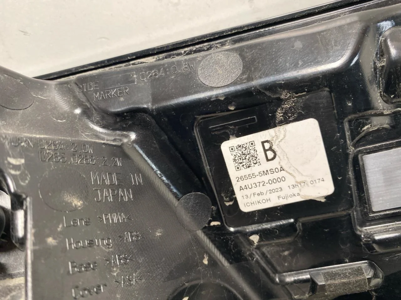 Nissan ARIYA 2021- Hátsó lámpa, bal nézet 4