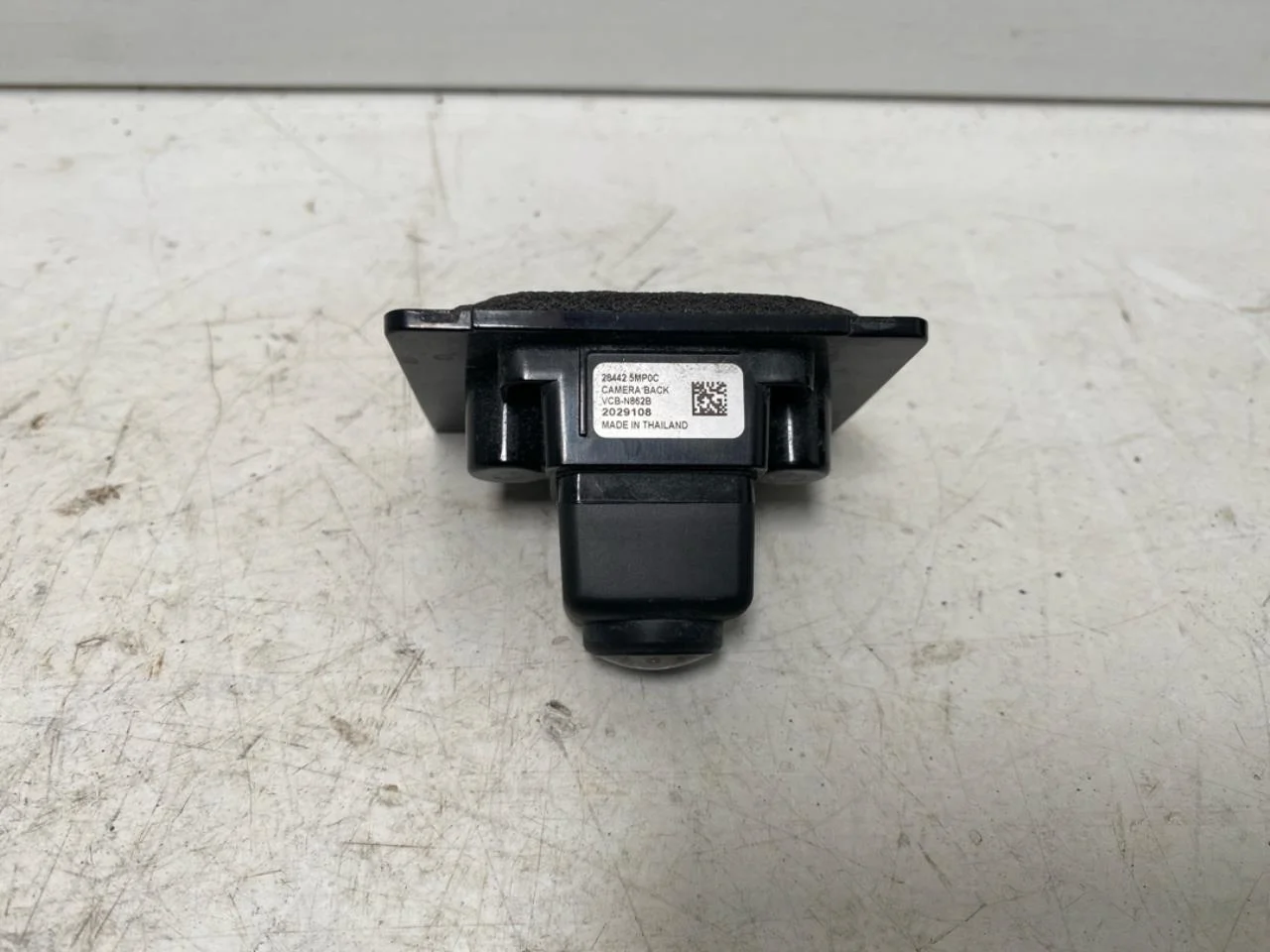Nissan ARIYA 2021- Exterior camera view 2