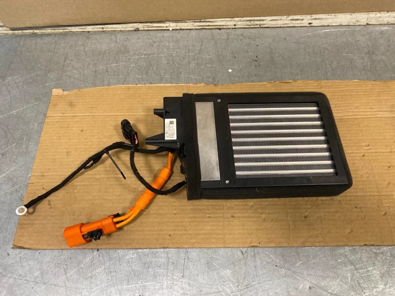 Maxus E-DELIVER9 2022- Radiator încălzire electric vedere 2