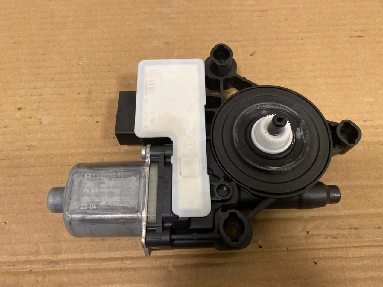 Volkswagen ID.3 2021- Ablakemelő motor nézet 2
