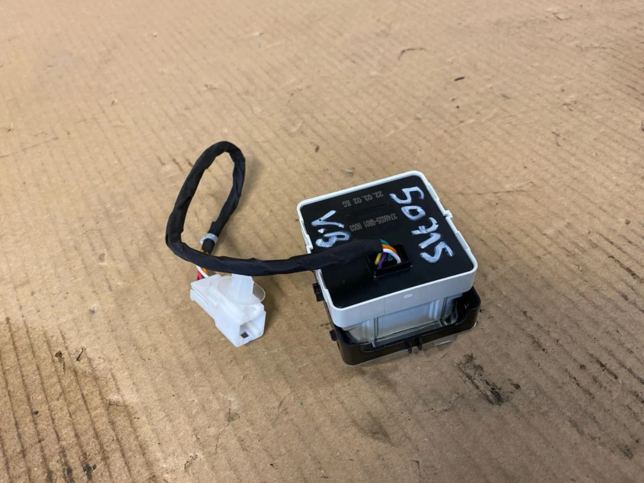 Hongqi E-HS9 2022- Window regulator switch view 2