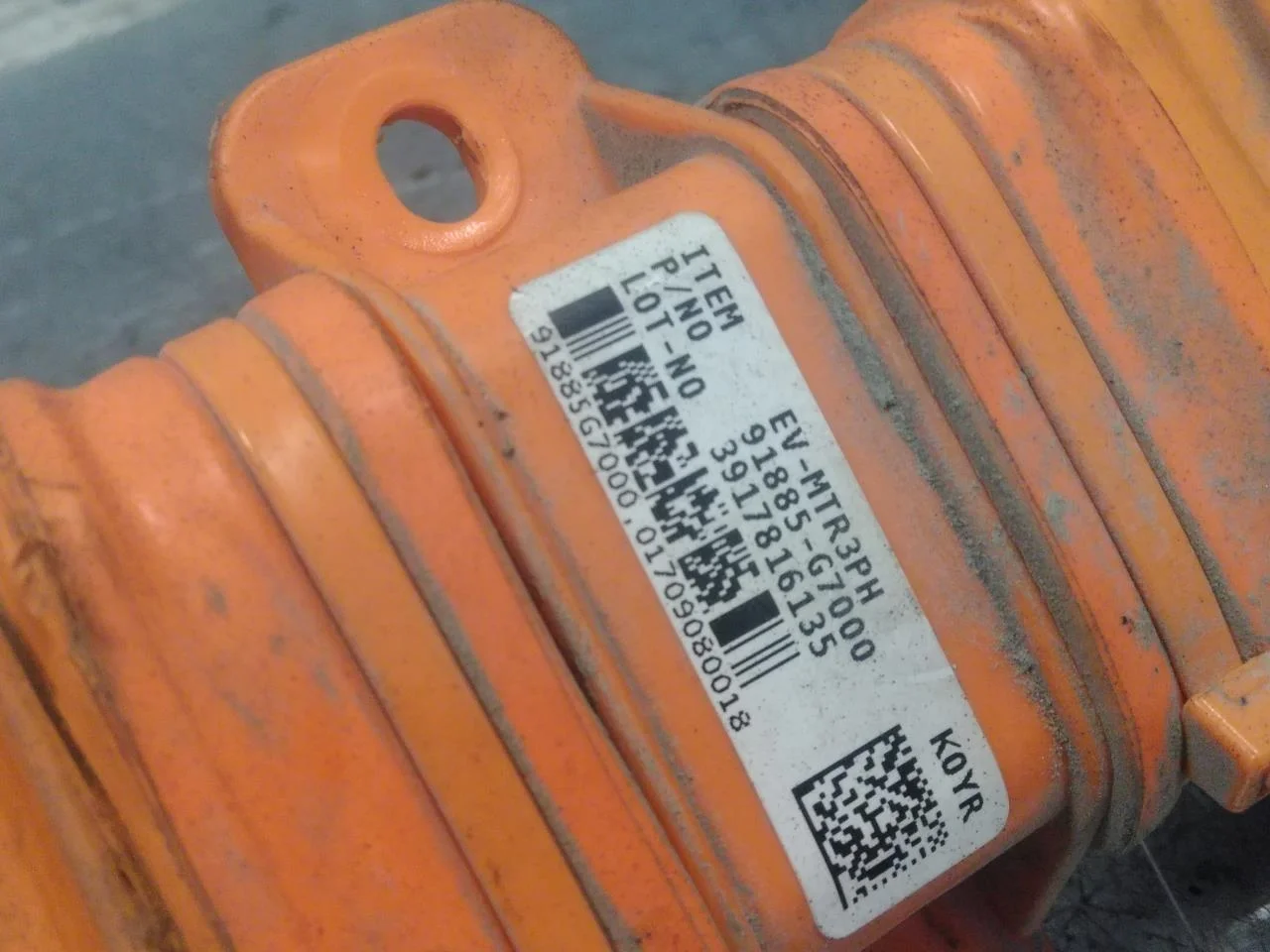 Hyundai IONIQ AE 2017-22 Wiring harness, high voltage view 4