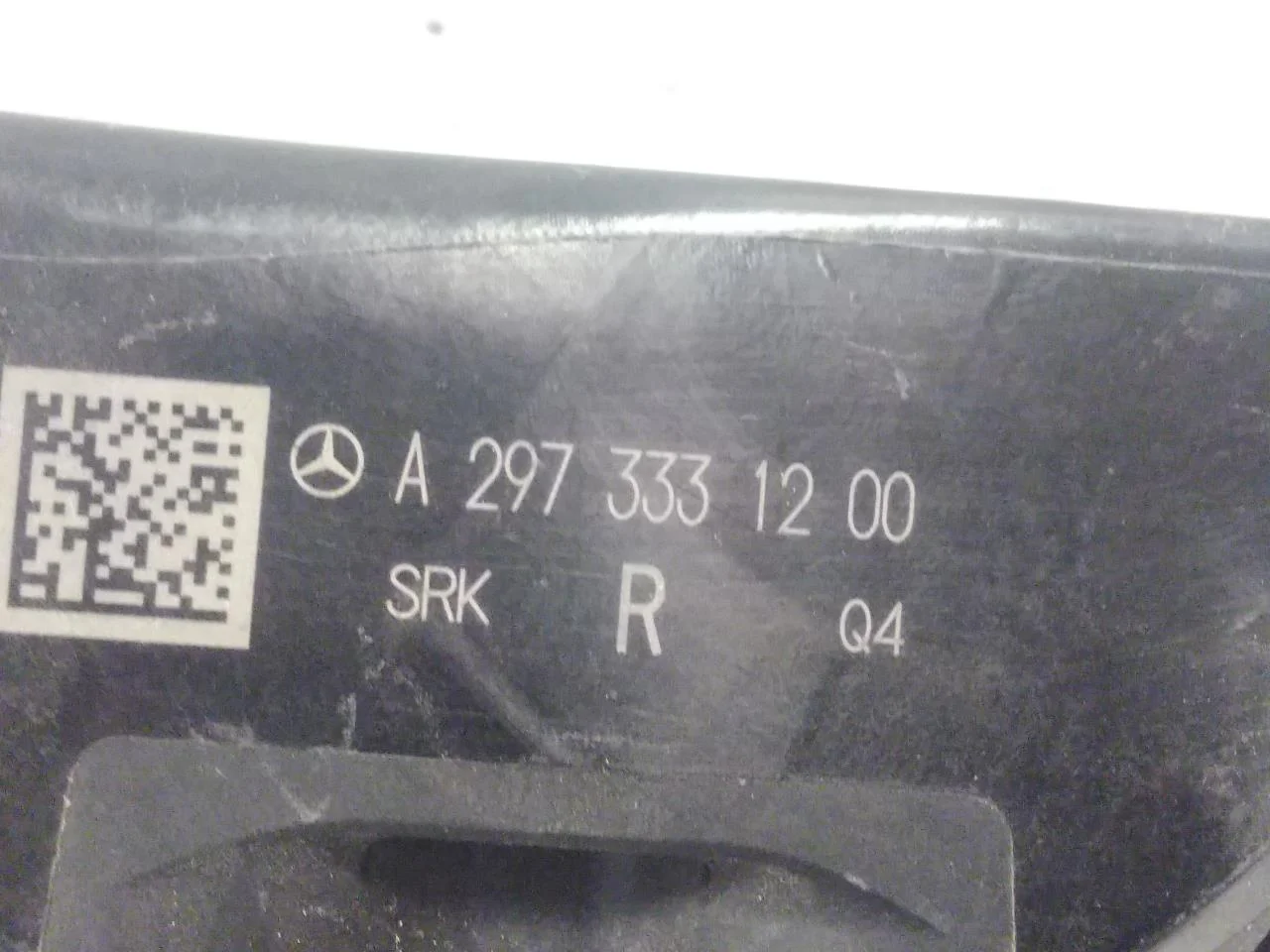 Mercedes EQS SUV X296 2022- Suport motor, oțel / aluminiu vedere 4