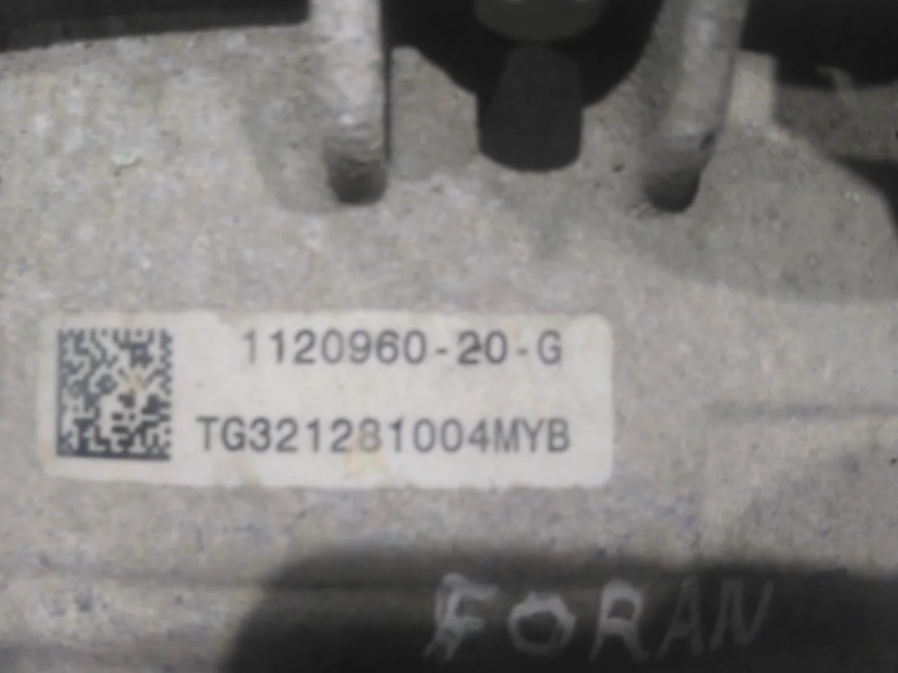 Tesla MODEL Y 2021- Front electric motor view 3