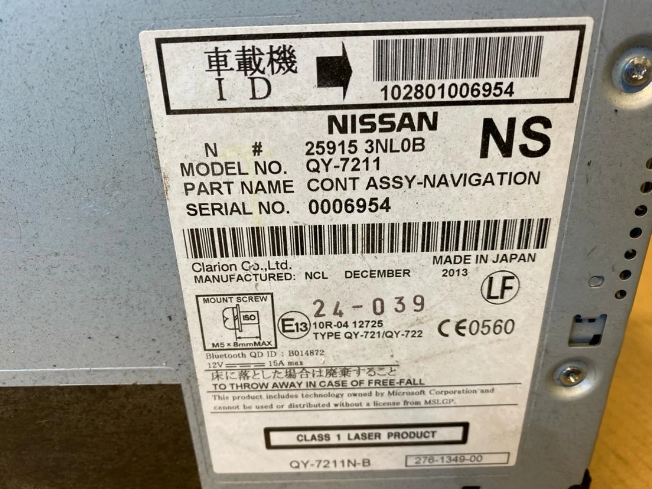 Nissan LEAF 2011-17 GPS navigáció nézet 3