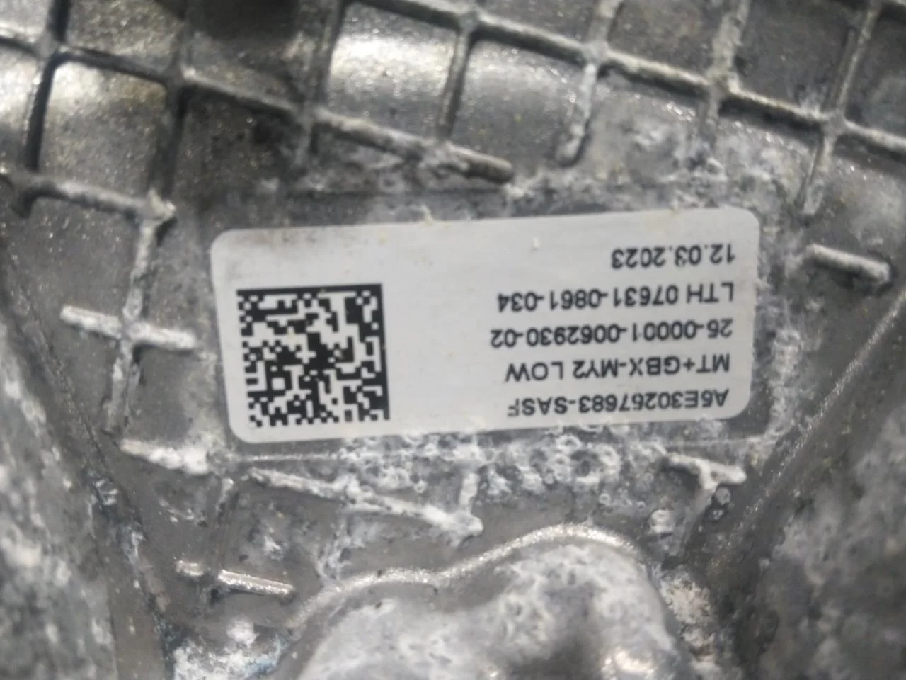 Mercedes EQS SUV X296 2022- Front electric motor view 4