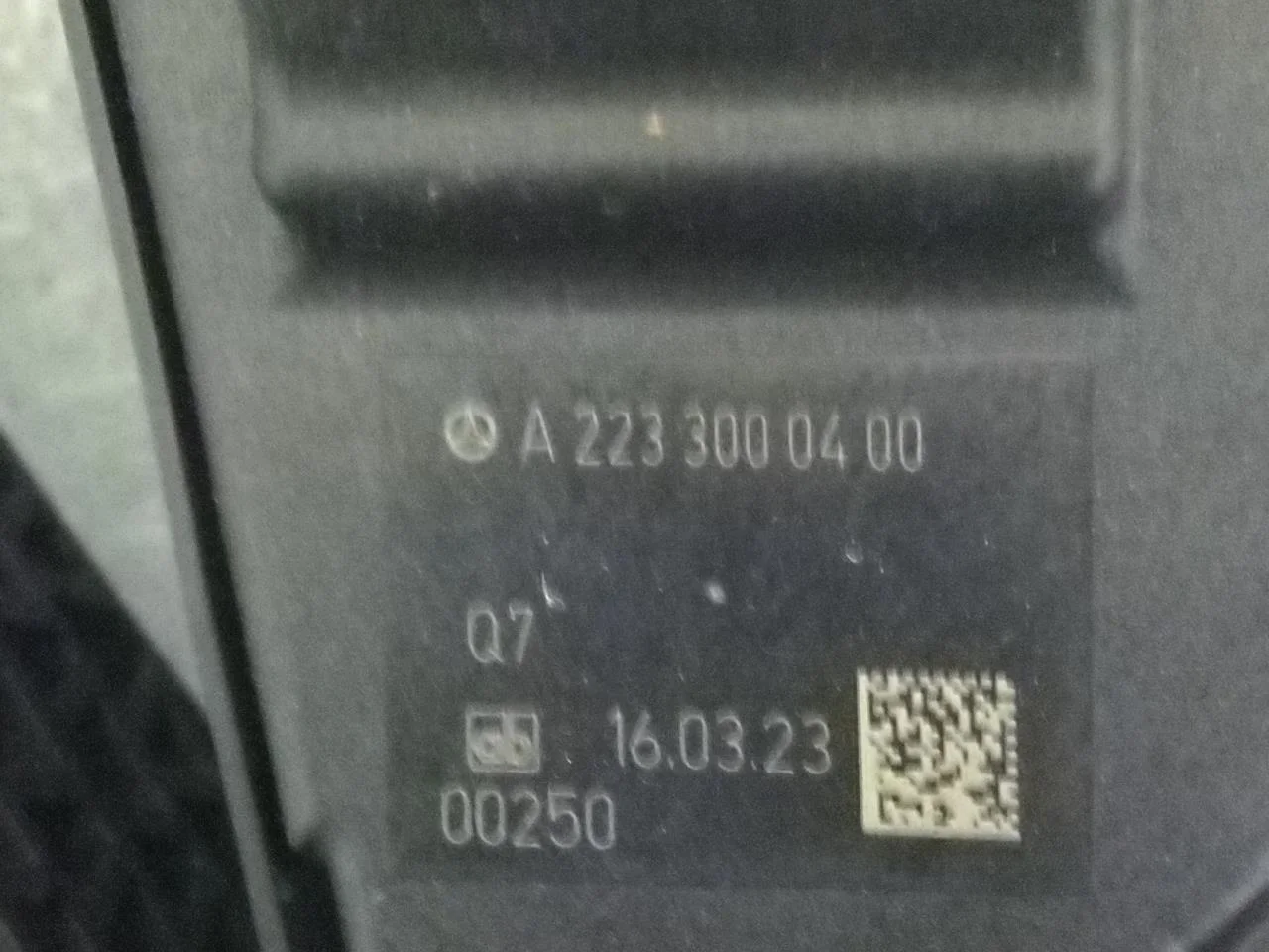 Mercedes EQS SUV X296 2022- Gázpedál nézet 4