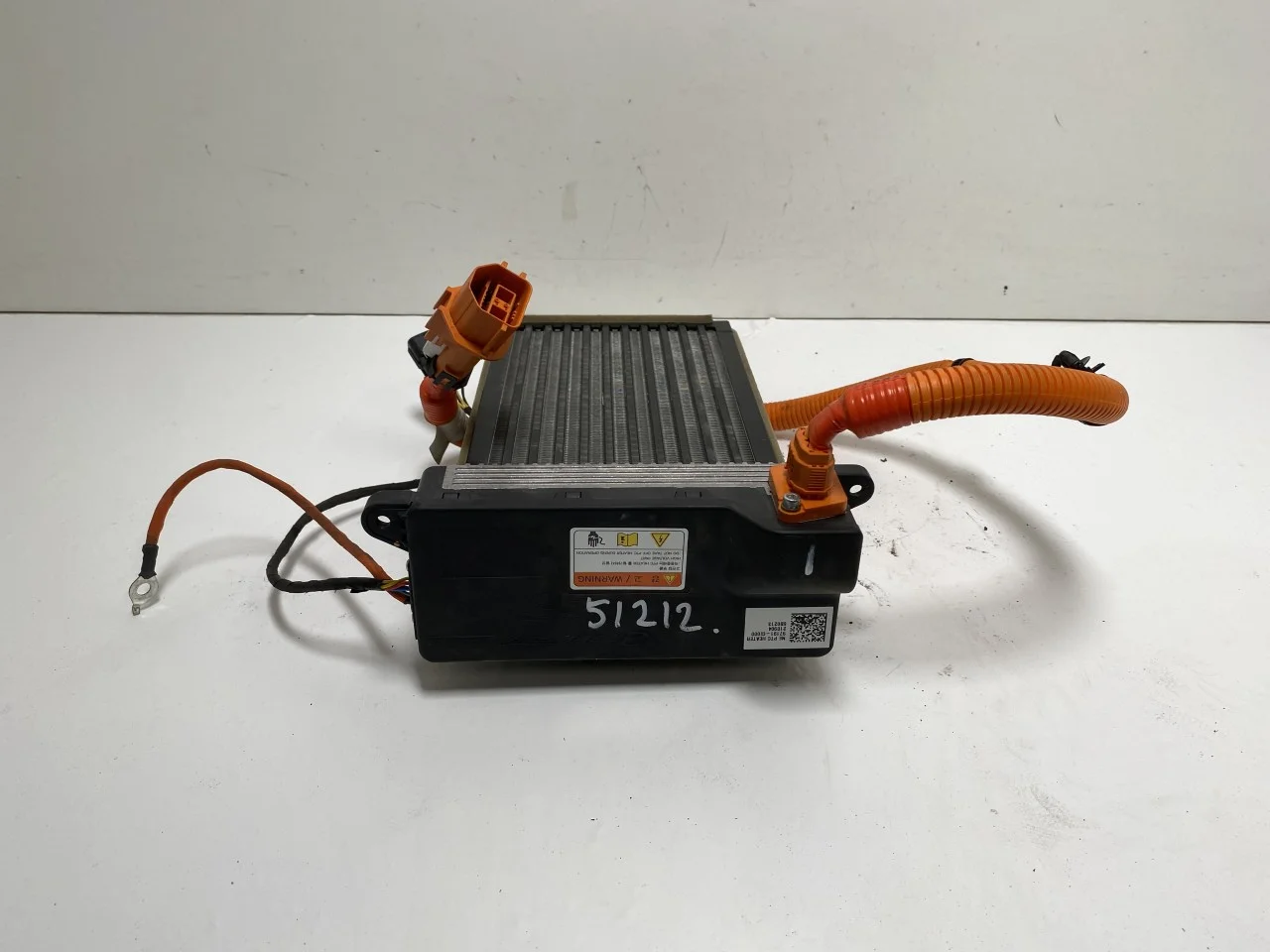 Hyundai IONIQ 5 NE 2022- Heater matrix, electric view 2