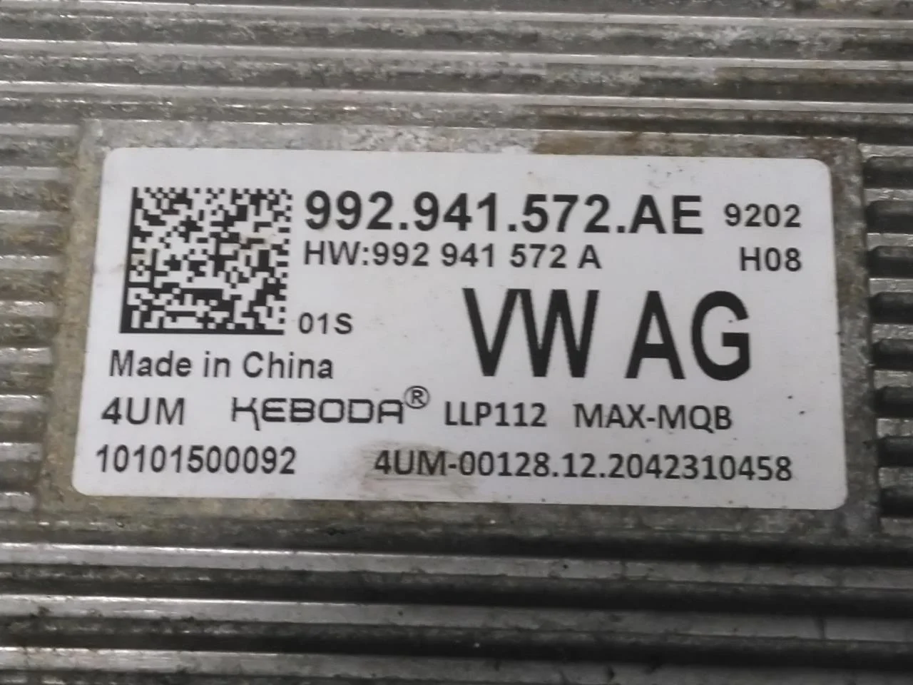 Volkswagen ID.4 2021- Vezérlőegység, egyéb nézet 3