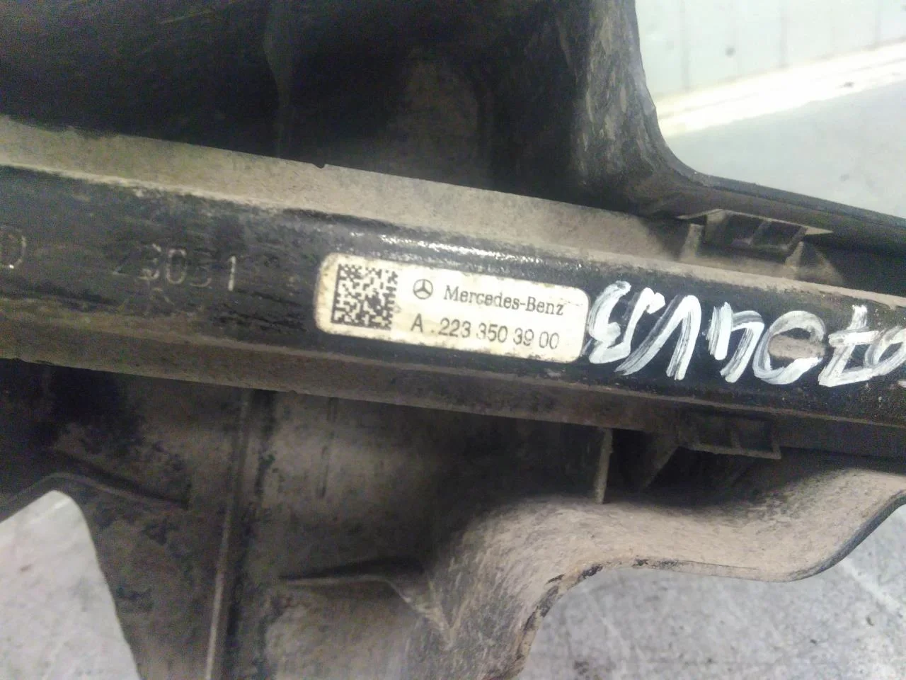 Mercedes EQS SUV X296 2022- Braț suspensie, stânga spate vedere 3