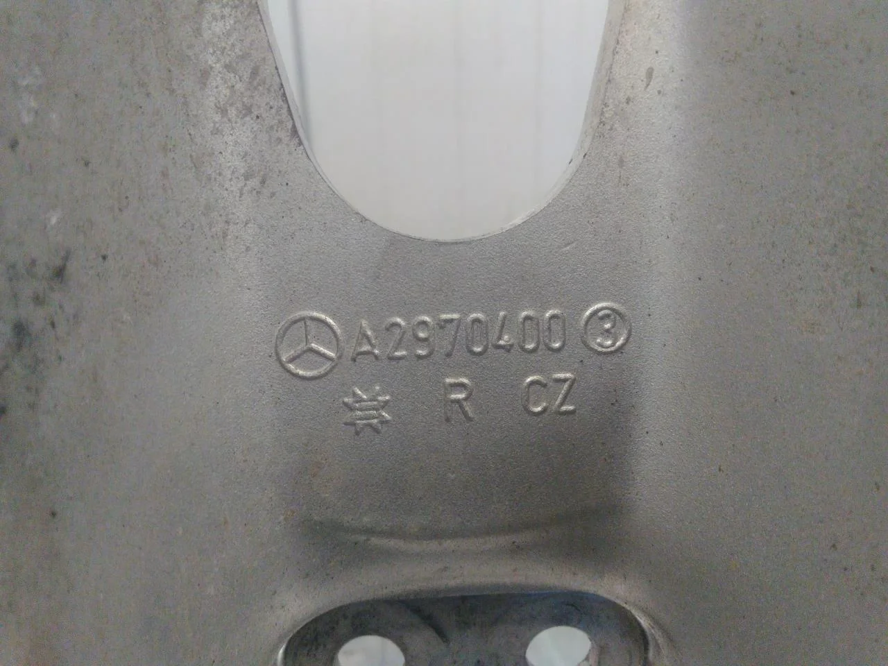 Mercedes EQS SUV X296 2022- Control arm, rear right view 4