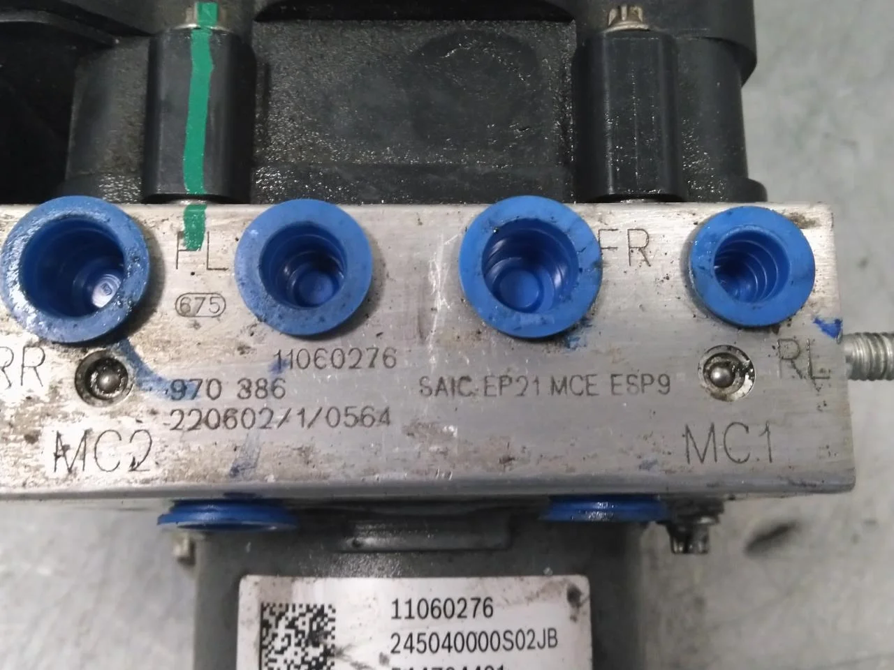 Mg MARVEL R 2022- ABS hydraulic unit view 4