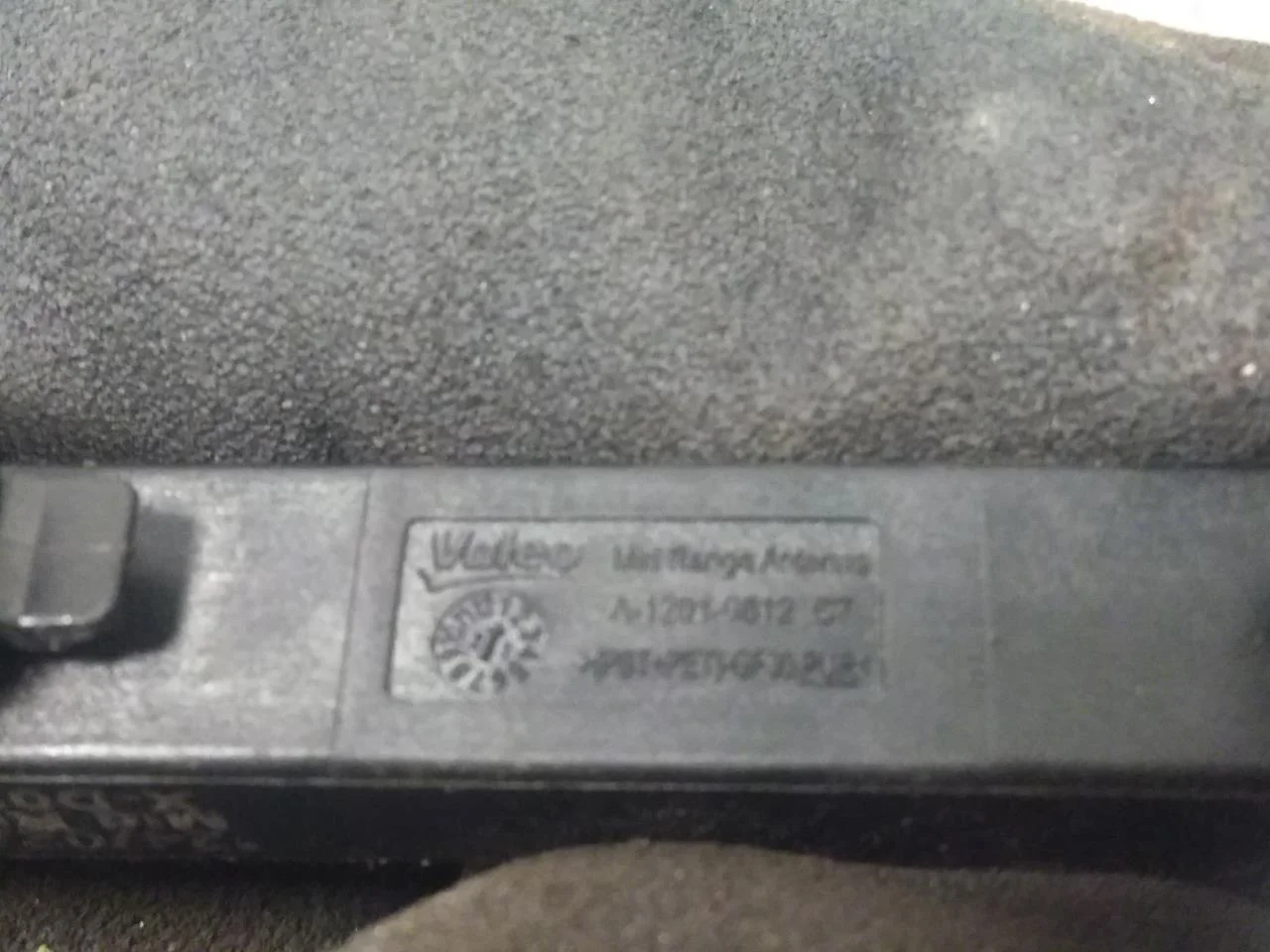 Peugeot 2008/E-2008 2020-> Antenna amplifier view 4