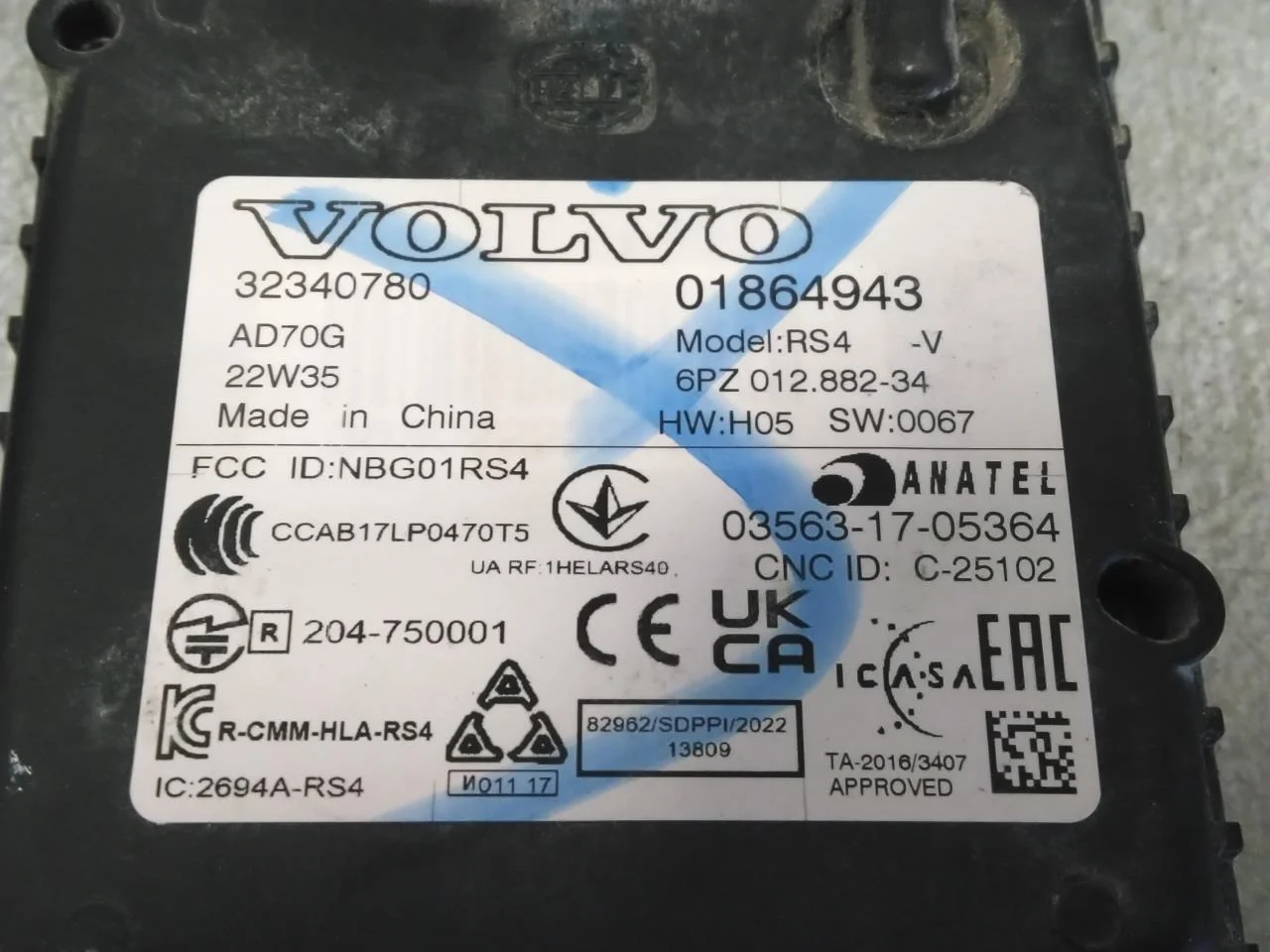 Polestar 2 2020- Aktív ütközésvédelem érzékelő nézet 4