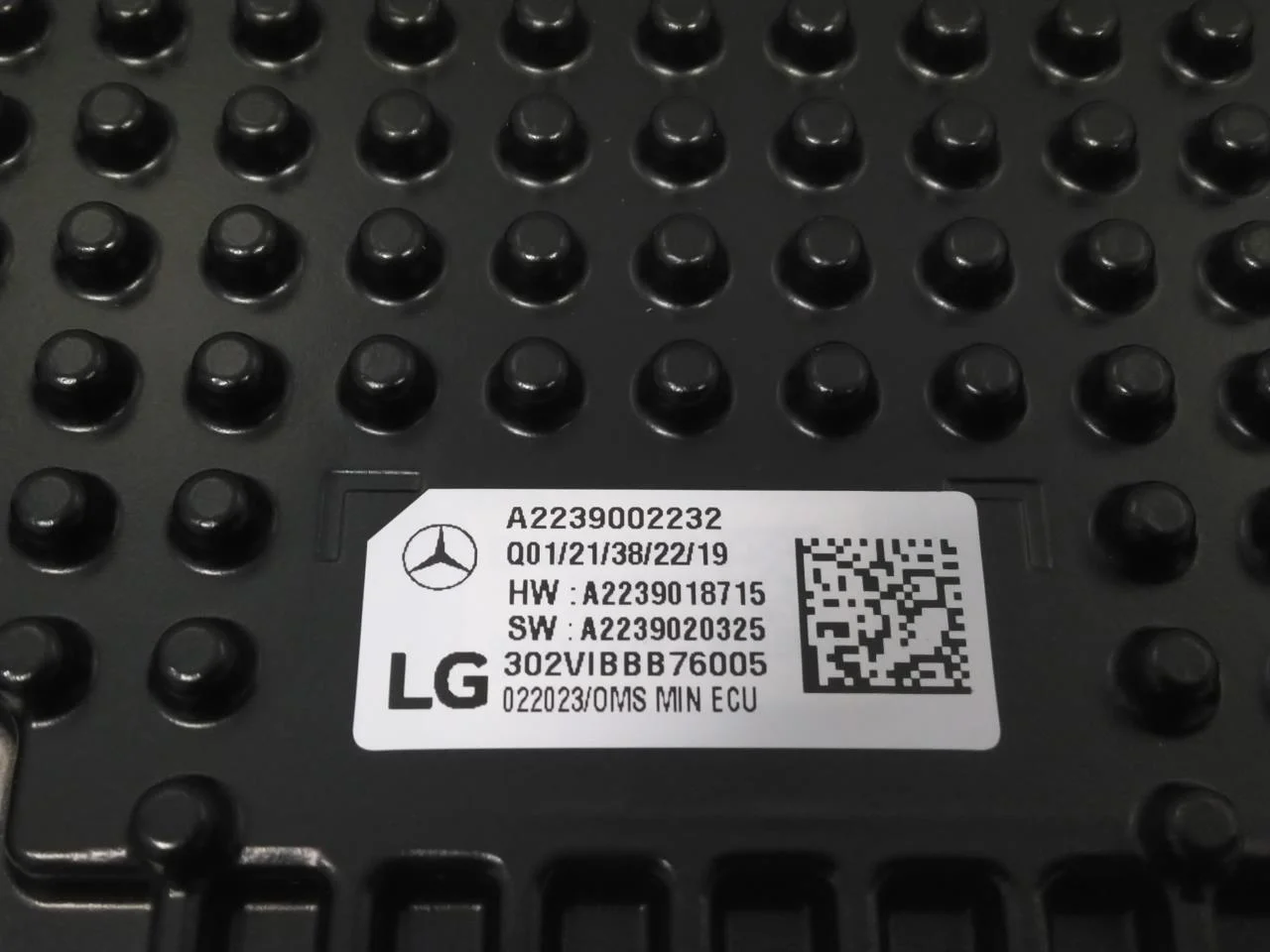 Mercedes EQS SUV X296 2022- Vezérlőegység, egyéb nézet 4