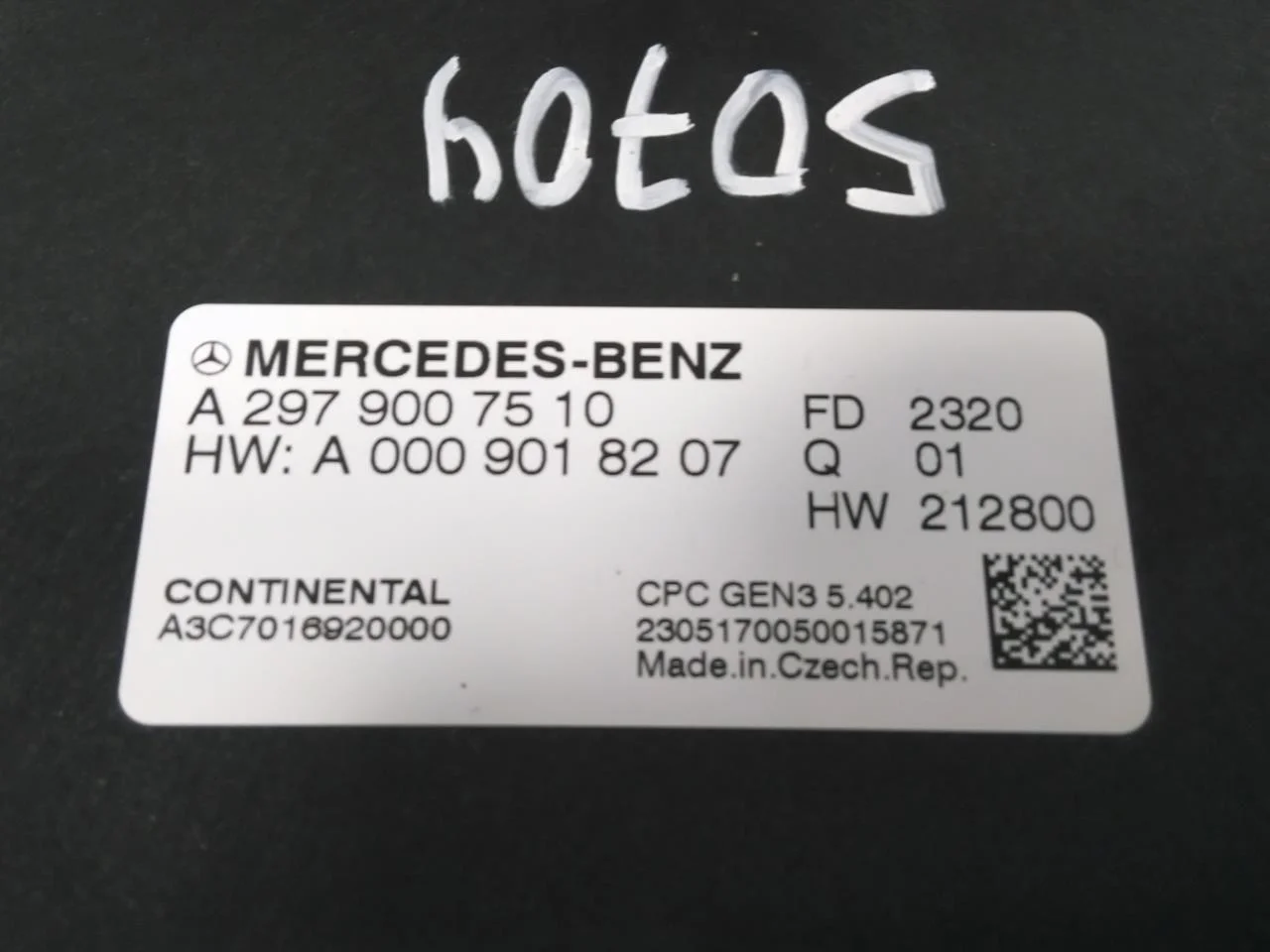 Mercedes EQS SUV X296 2022- Vezérlőegység, egyéb nézet 3