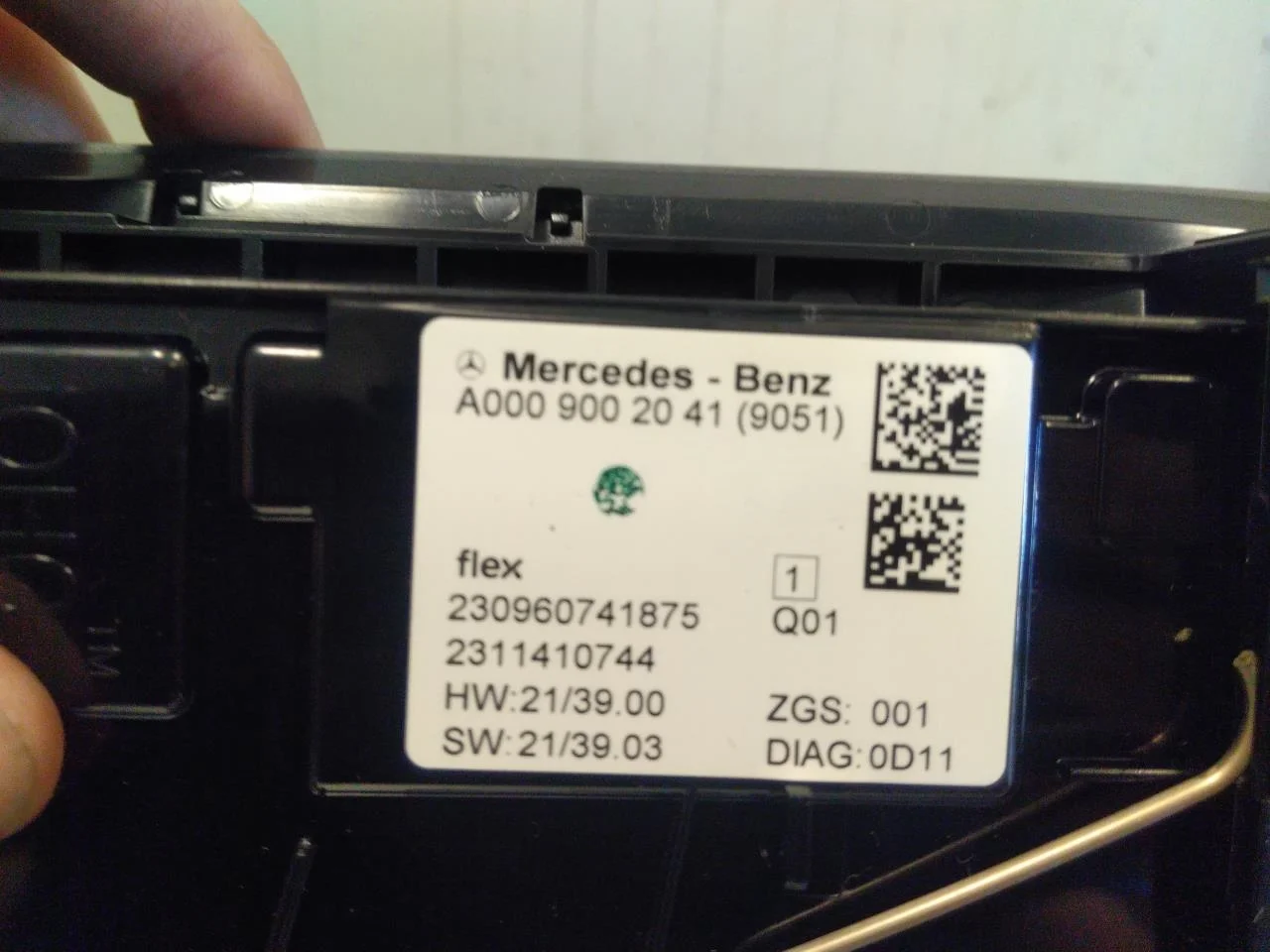 Mercedes EQS SUV X296 2022- Tetővilágítás (belső lámpa) nézet 4