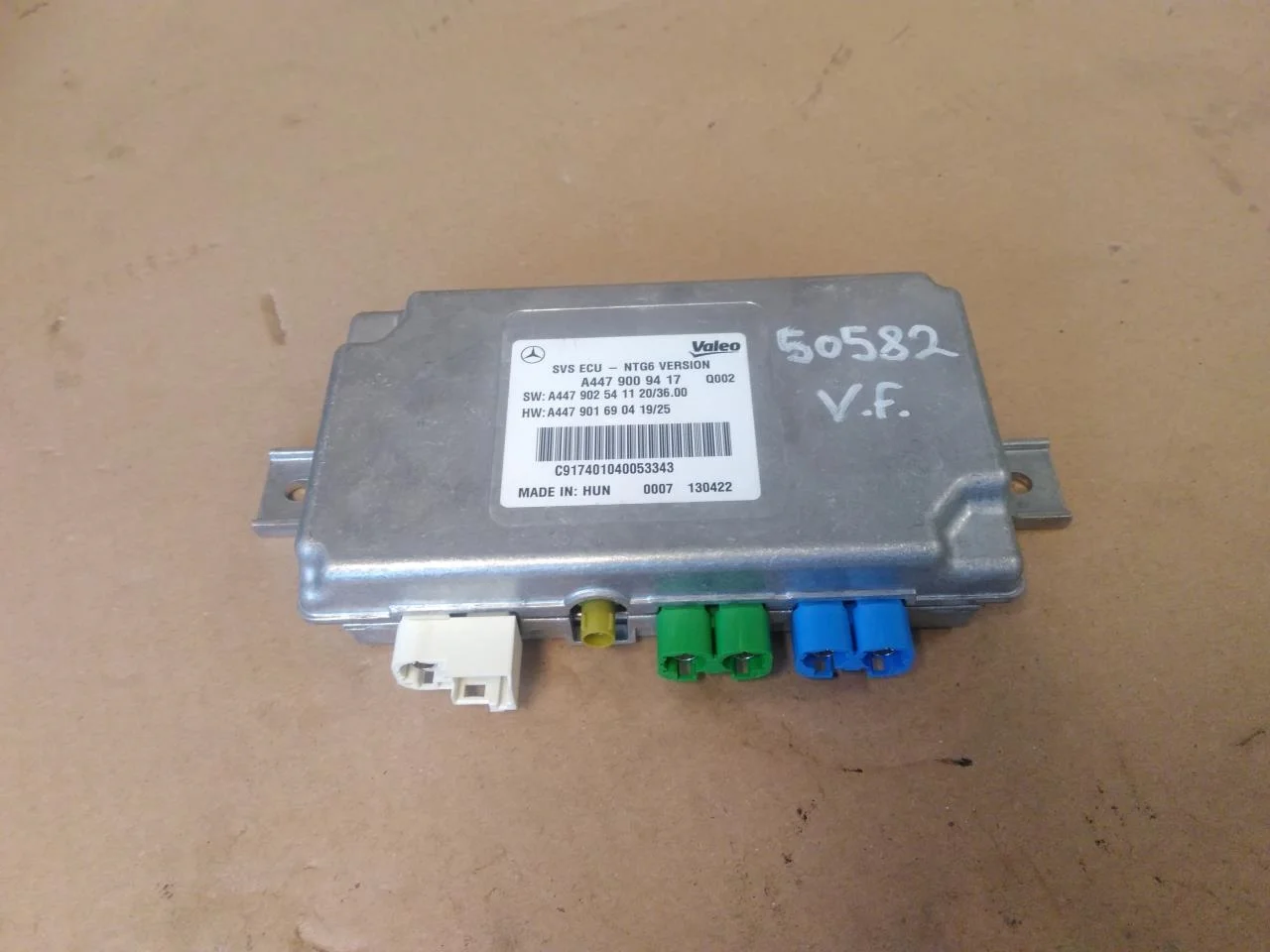 Mercedes V W447//W640/W448 2014- Control unit, other